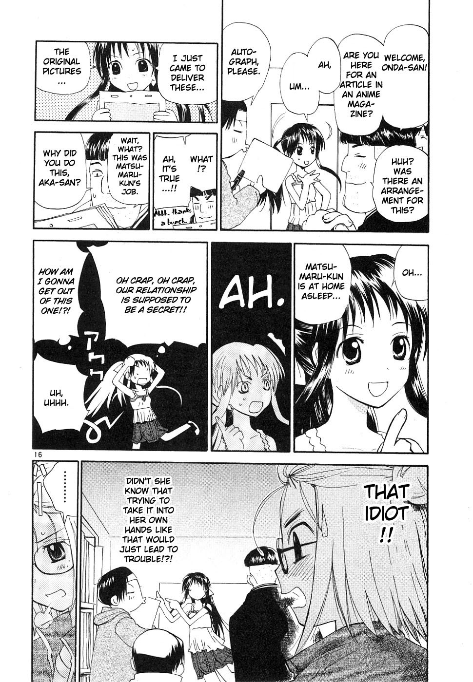 REC Chapter 33 page 16 - Chapter 33