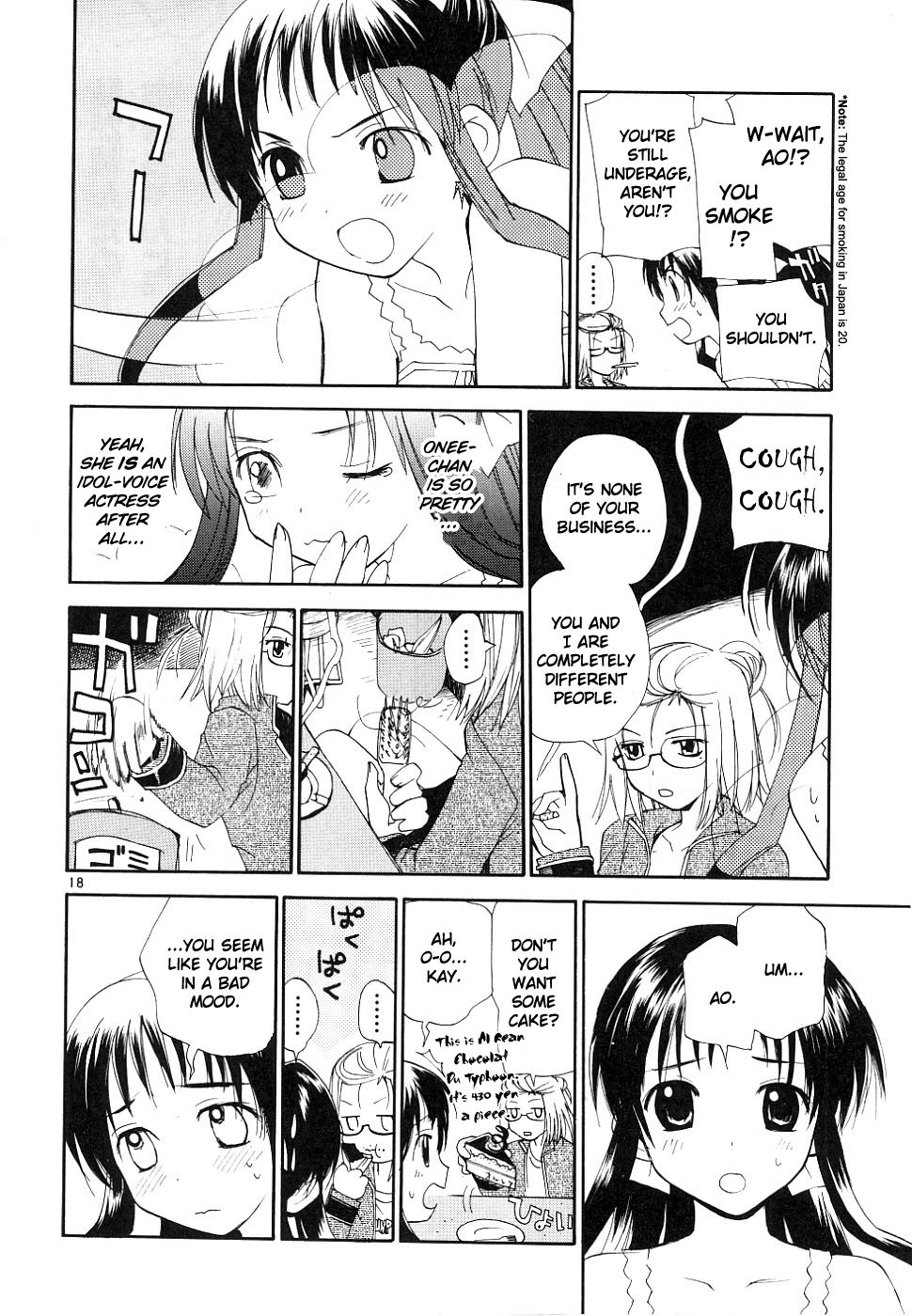 REC Chapter 33 page 18 - Chapter 33