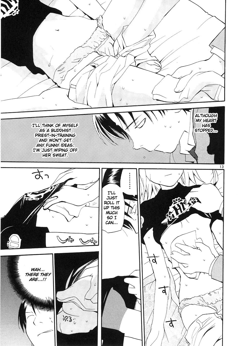 REC Chapter 34 page 12 - Chapter 34