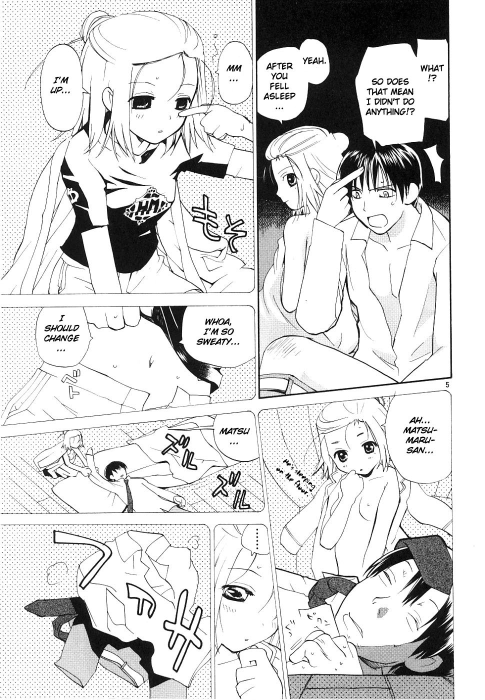 REC Chapter 35 page 5 - Chapter 35