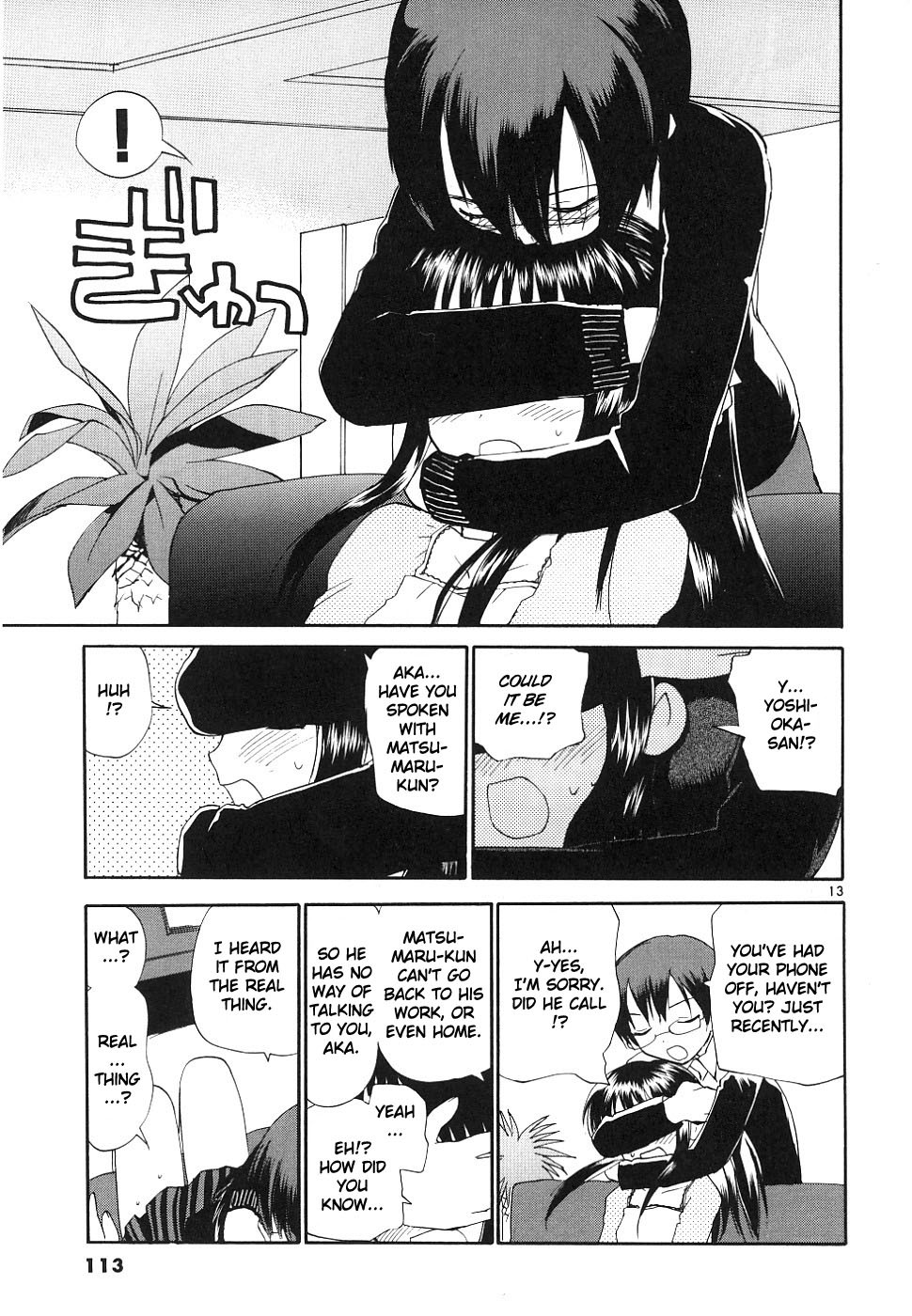REC Chapter 36 page 13 - Chapter 36