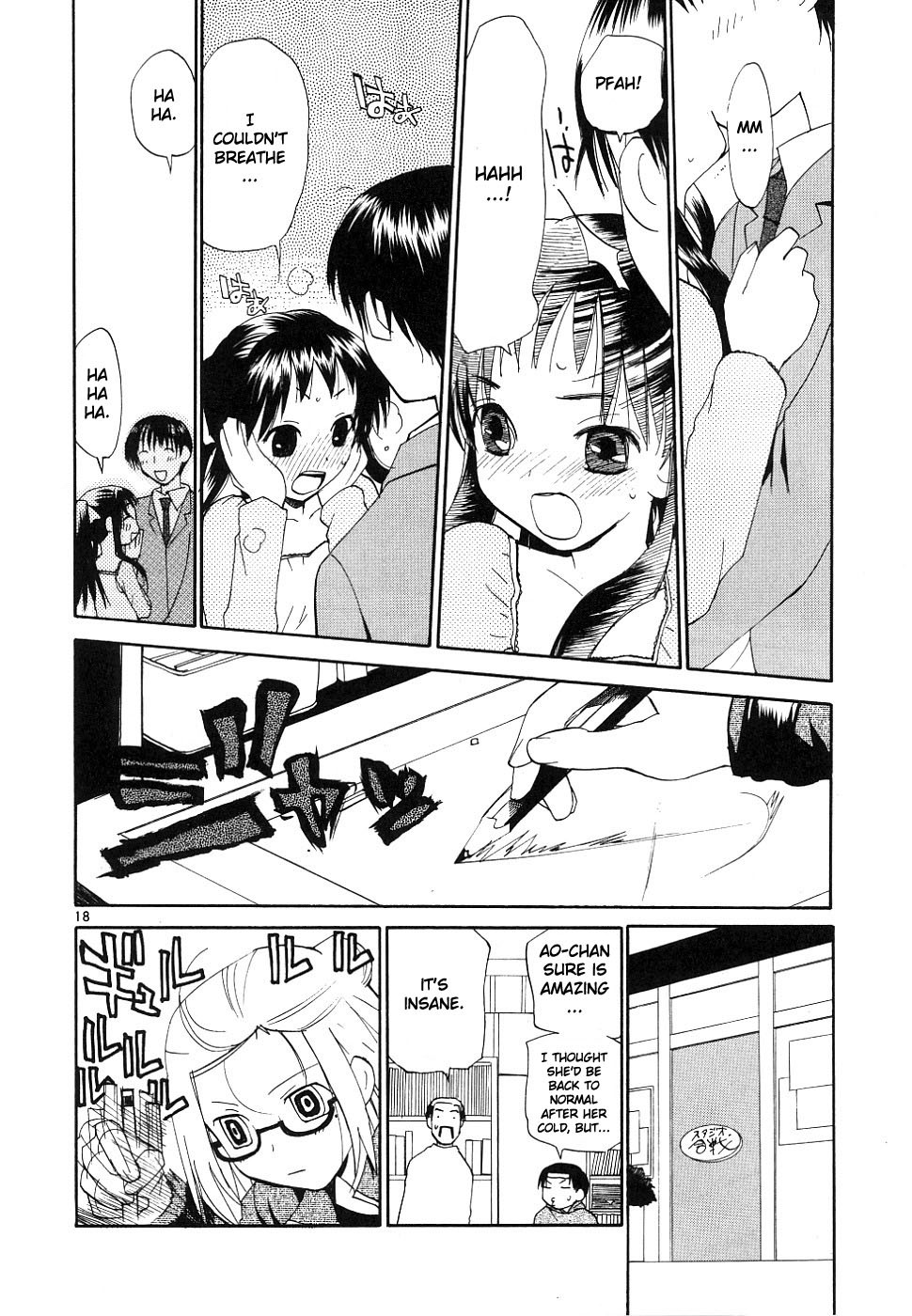 REC Chapter 36 page 18 - Chapter 36