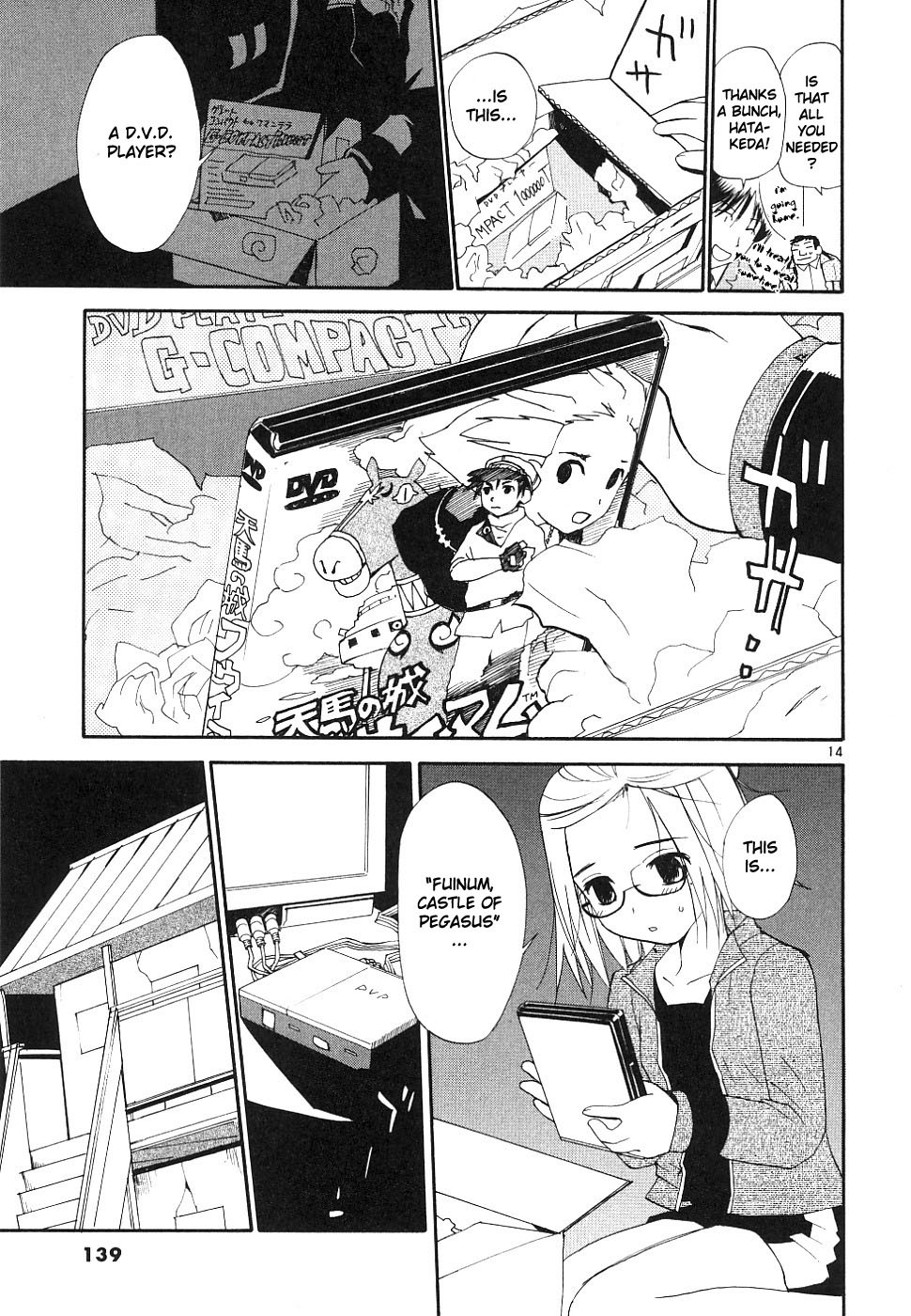 REC Chapter 37 page 13 - Chapter 37