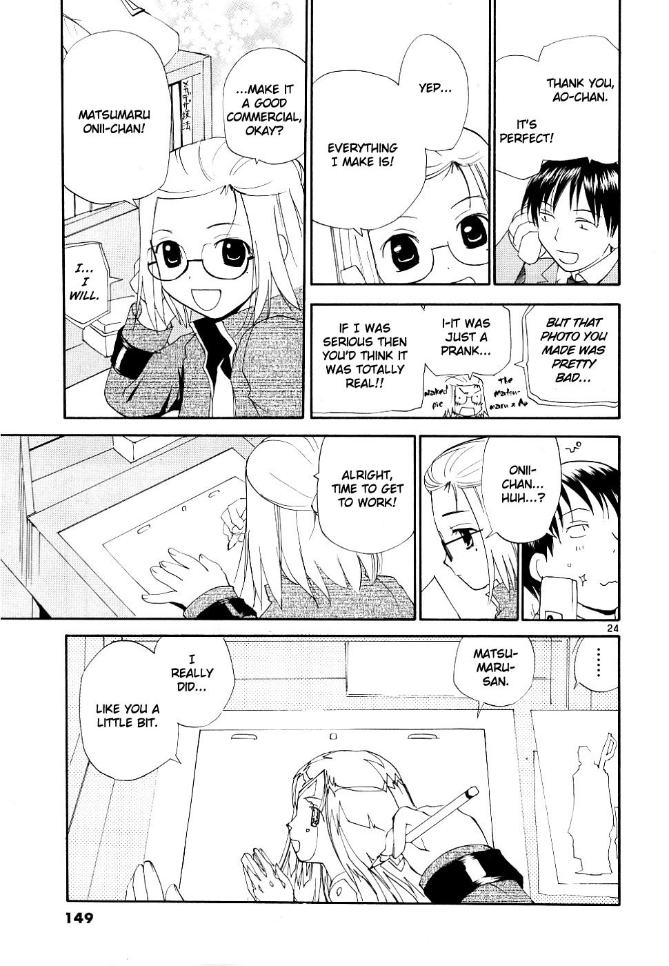 REC Chapter 37 page 23 - Chapter 37