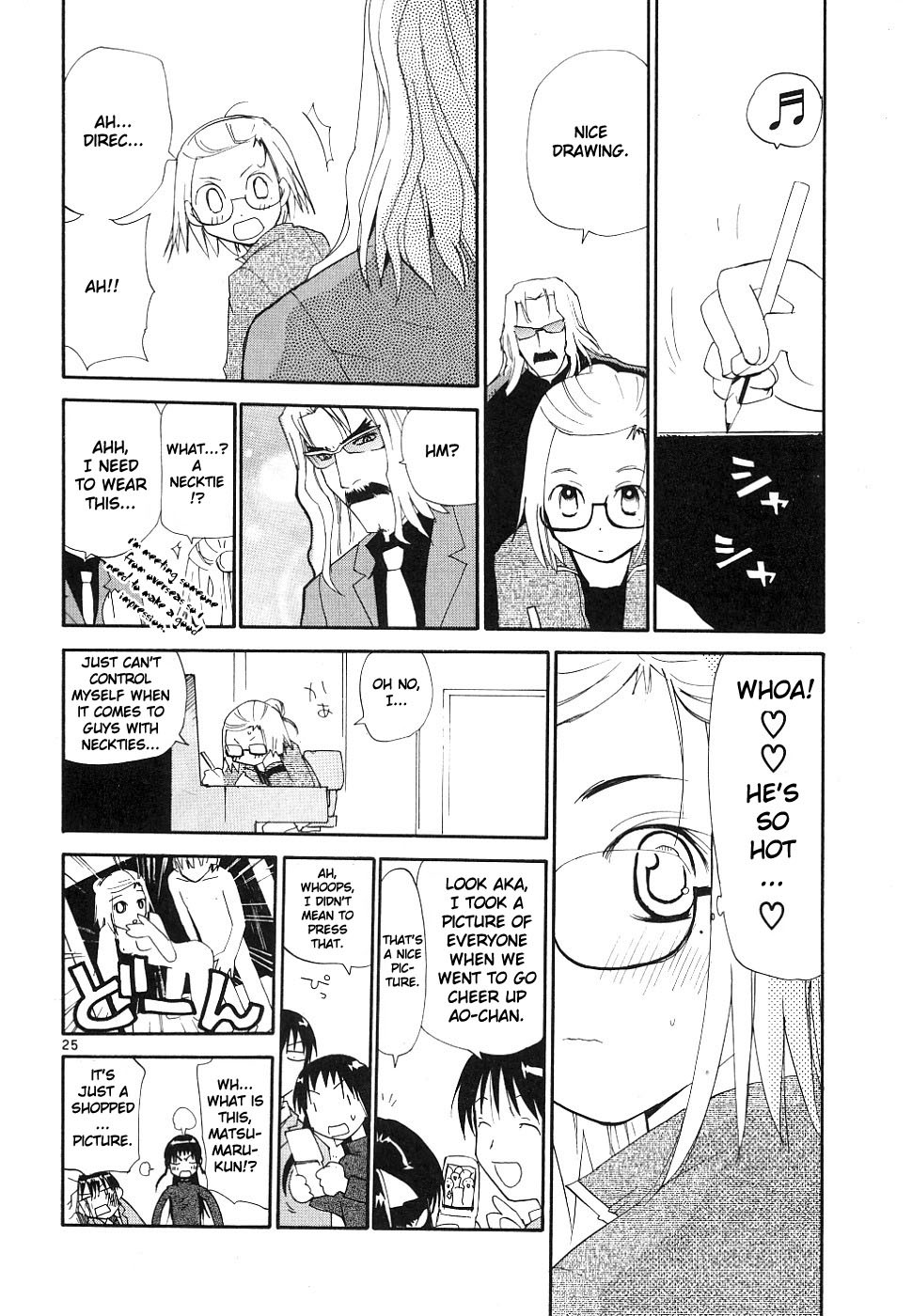REC Chapter 37 page 24 - Chapter 37