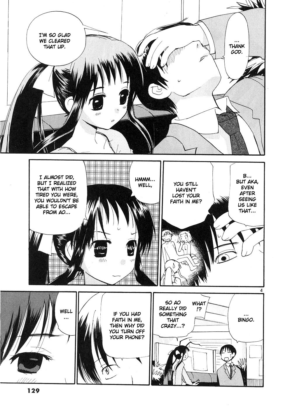 REC Chapter 37 page 4 - Chapter 37