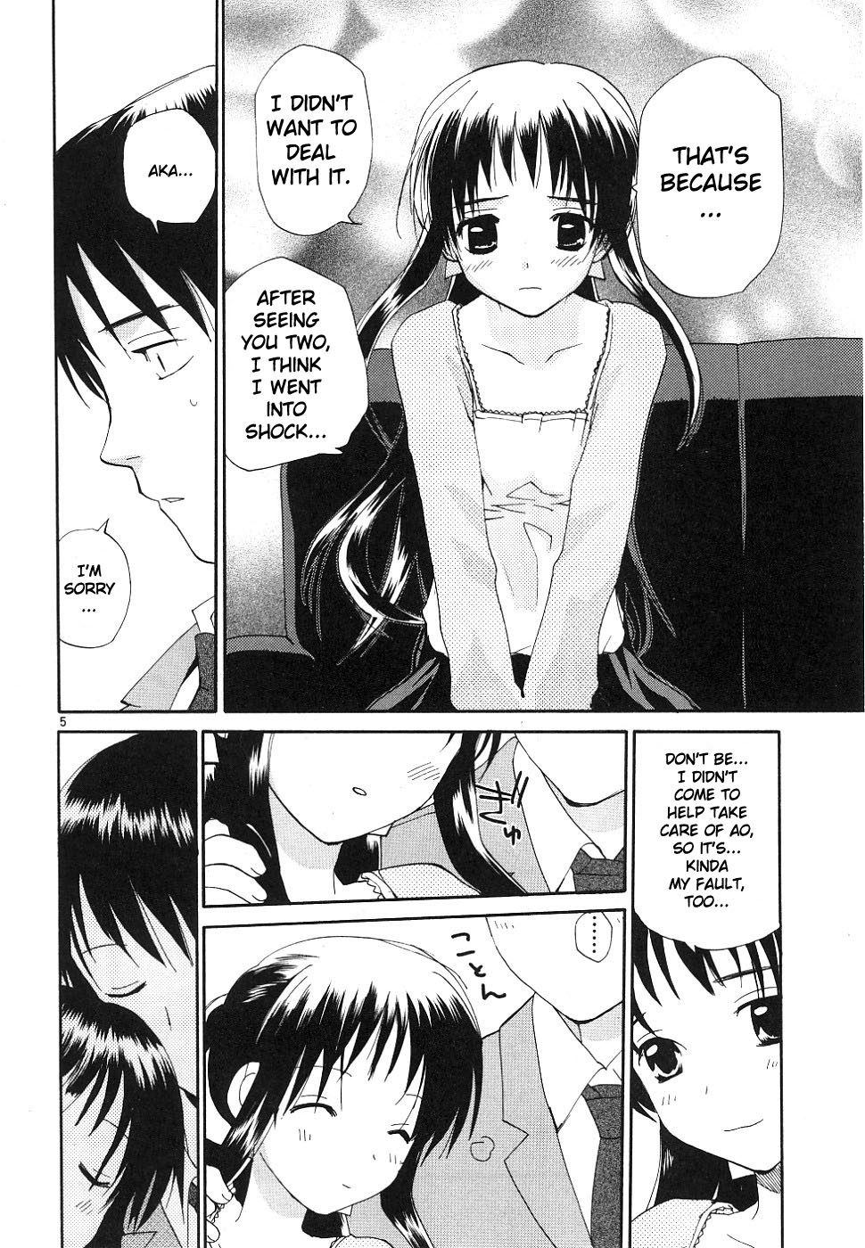 REC Chapter 37 page 5 - Chapter 37