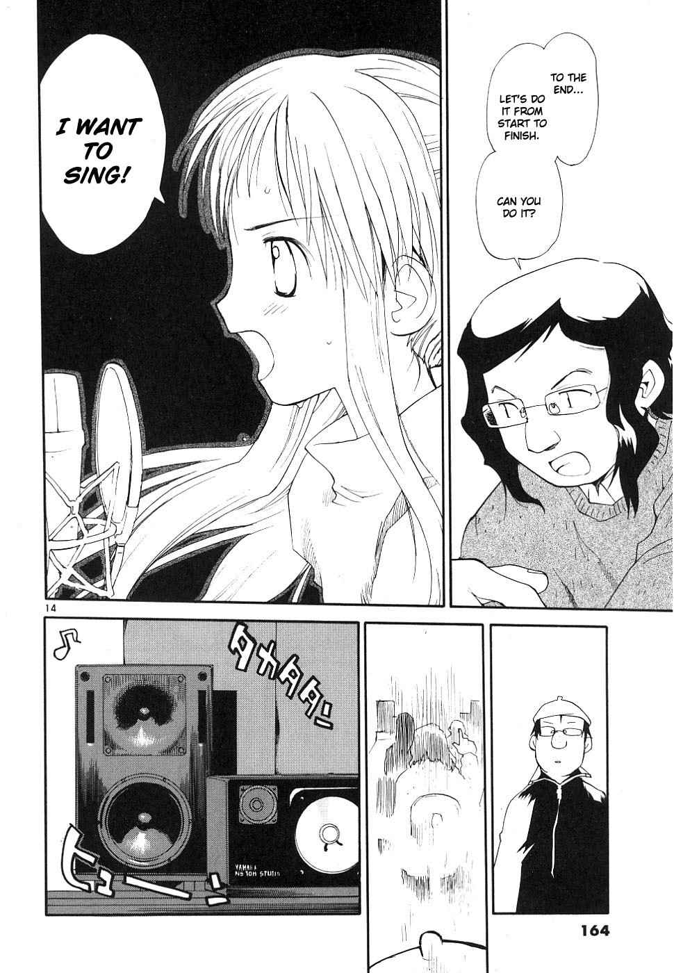 REC Chapter 38 page 14 - Chapter 38