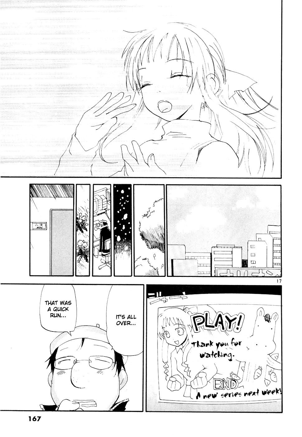 REC Chapter 38 page 17 - Chapter 38