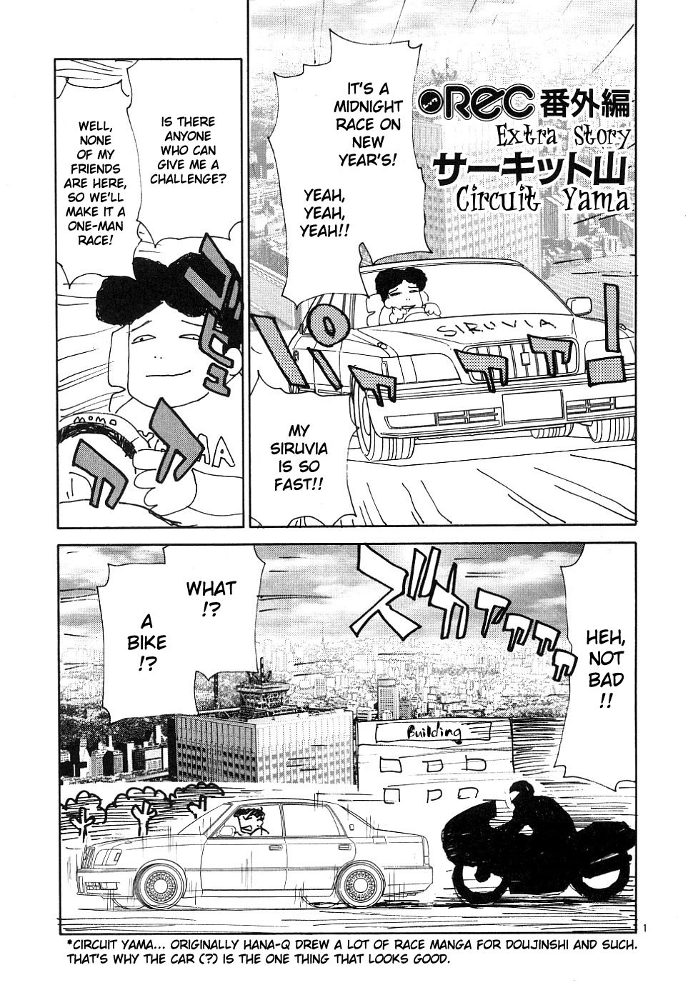 REC Chapter 38 page 21 - Chapter 38