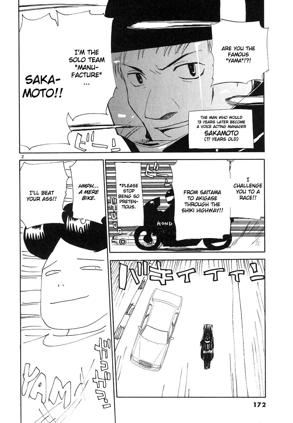 REC Chapter 38 page 22 - Chapter 38