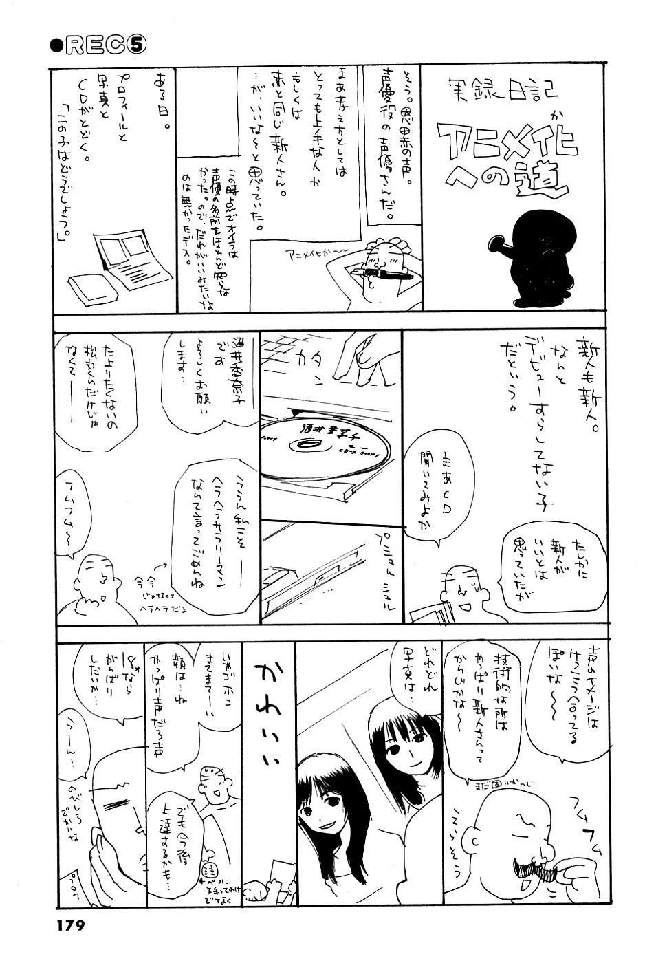 REC Chapter 38 page 29 - Chapter 38
