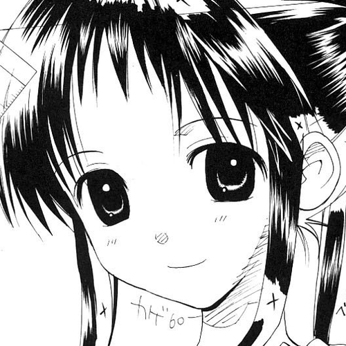 REC Chapter 38 cover