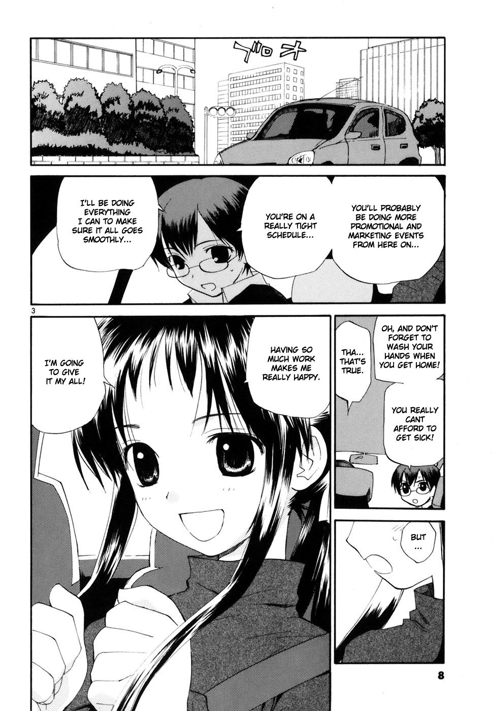 REC Chapter 39 page 10 - Chapter 39