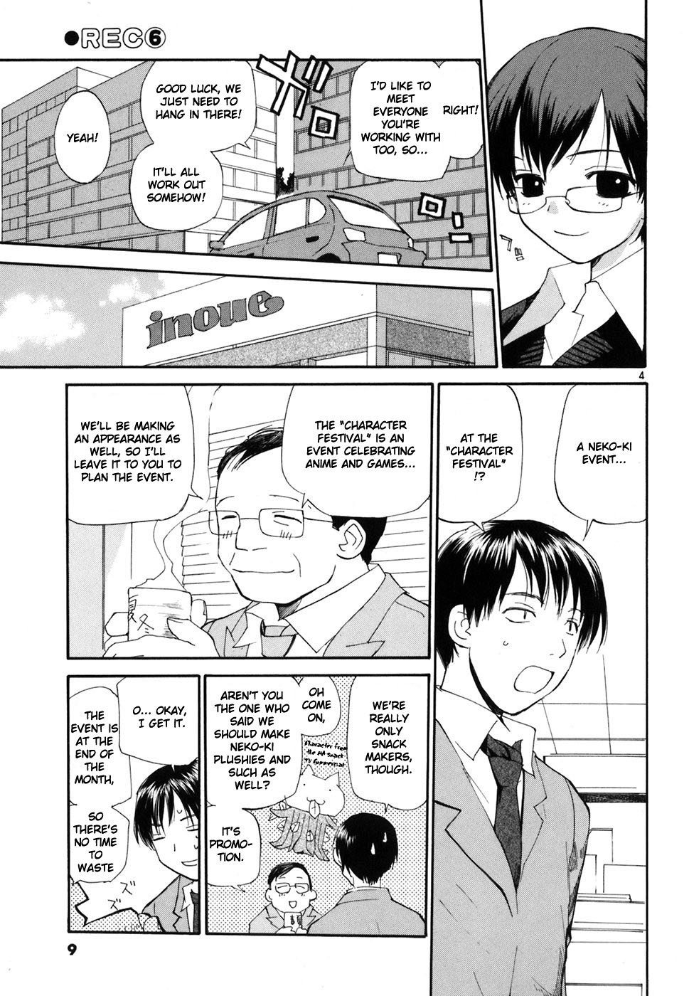 REC Chapter 39 page 11 - Chapter 39