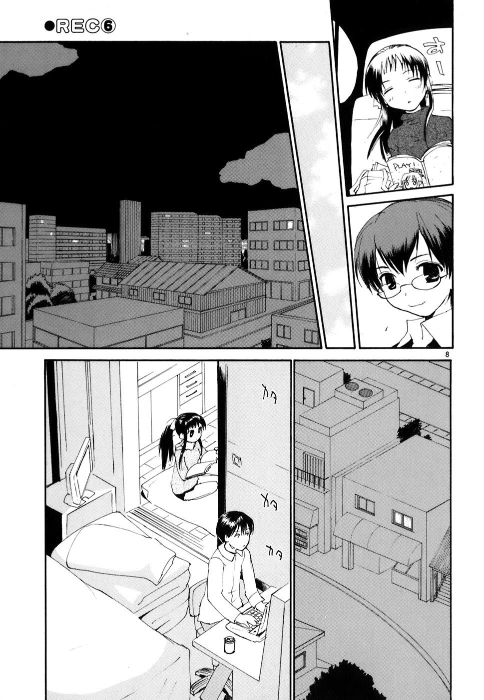 REC Chapter 39 page 15 - Chapter 39
