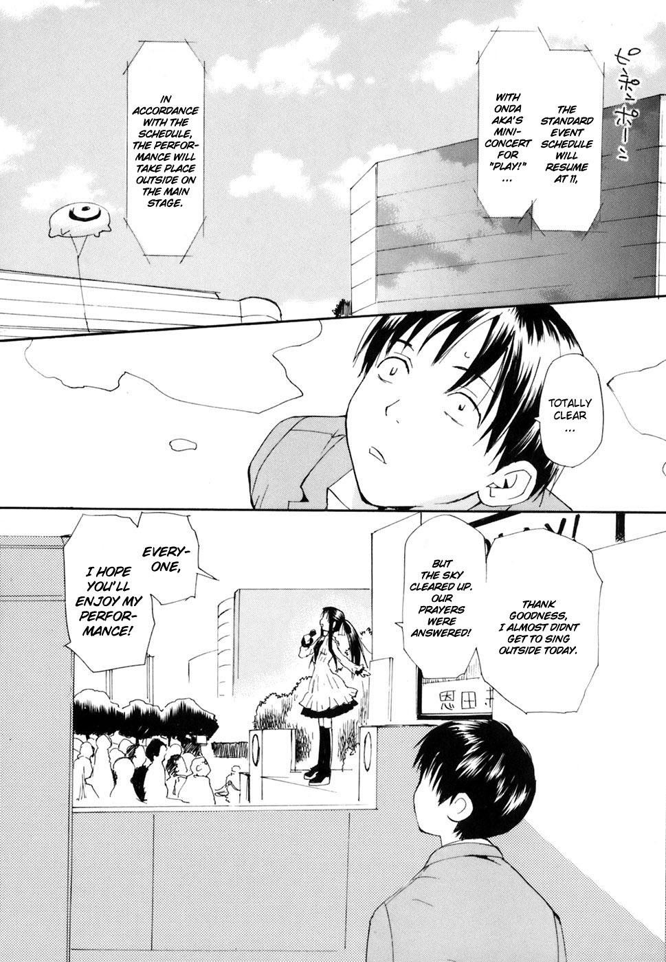 REC Chapter 39 page 29 - Chapter 39