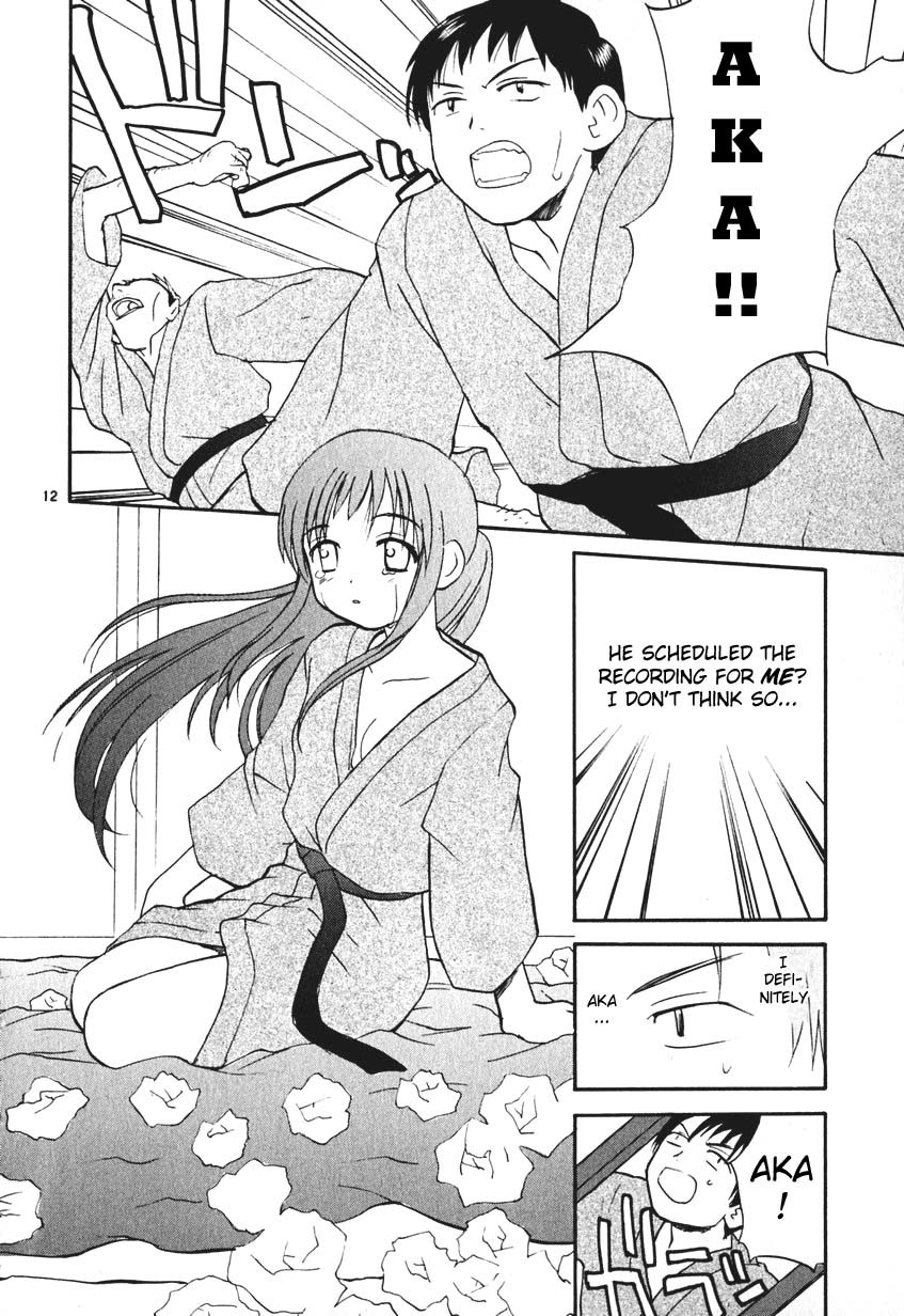 REC Chapter 4 page 12 - Chapter 4: Passing By The Street Corner (Part Two)
