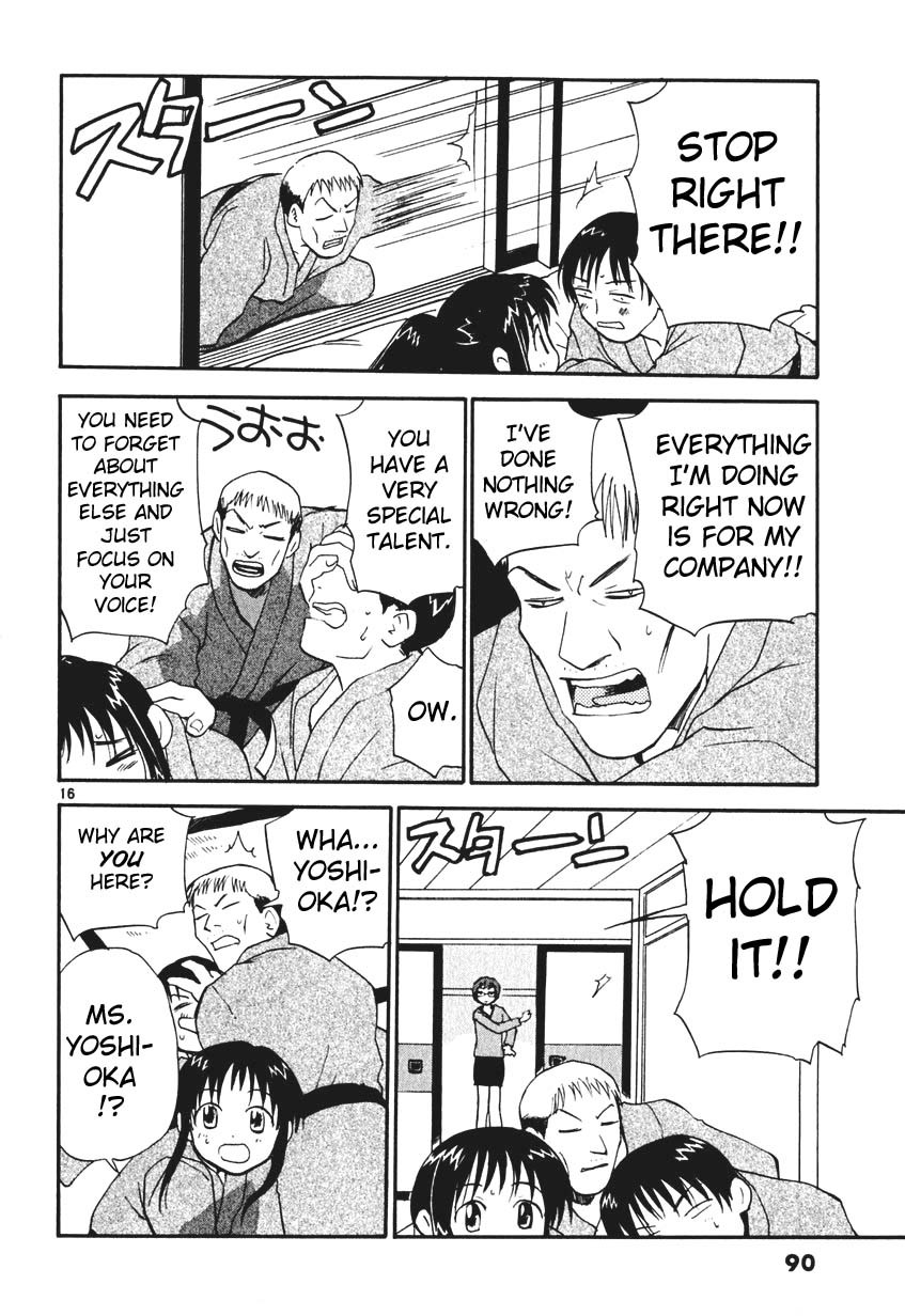 REC Chapter 4 page 16 - Chapter 4: Passing By The Street Corner (Part Two)