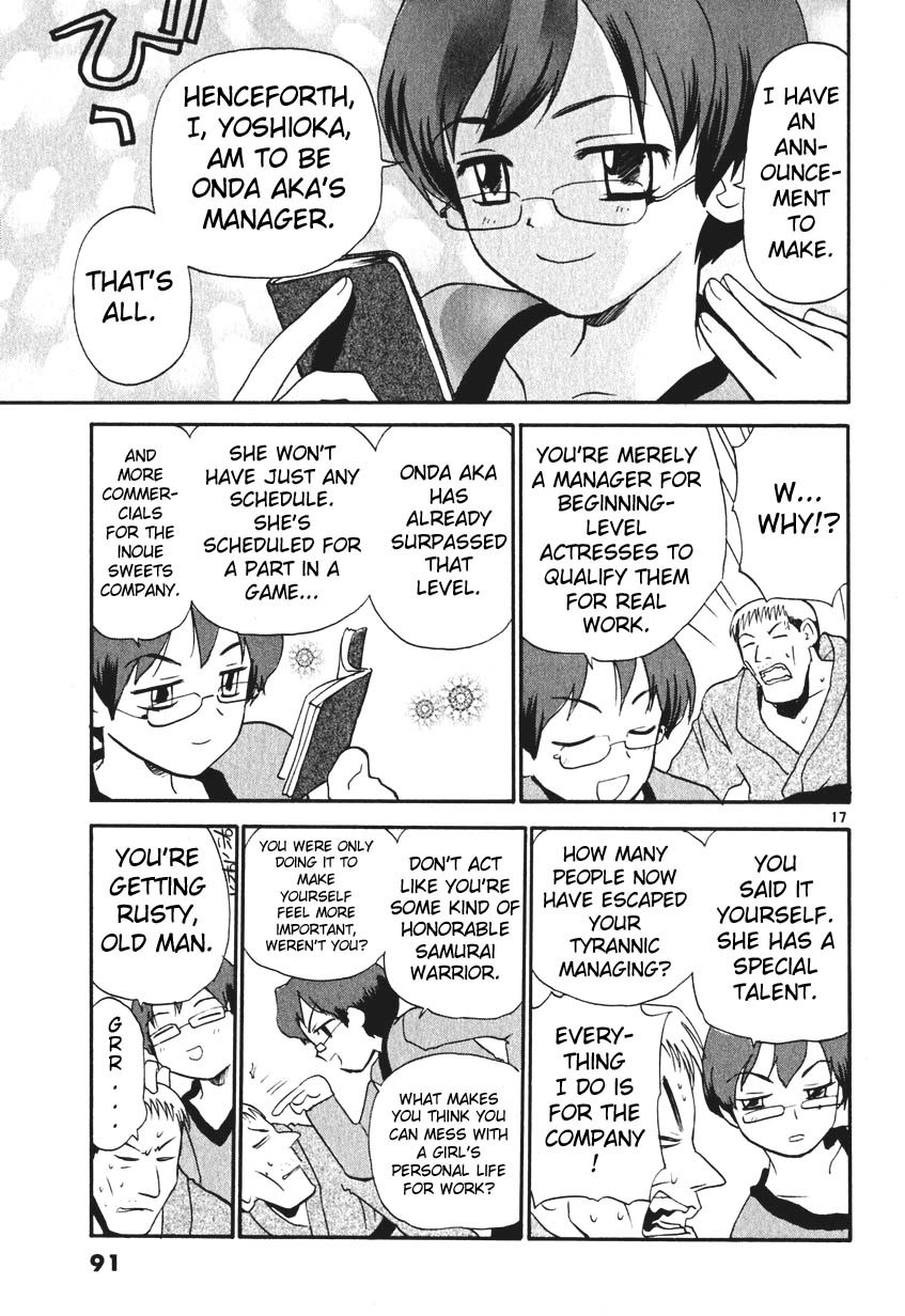 REC Chapter 4 page 17 - Chapter 4: Passing By The Street Corner (Part Two)