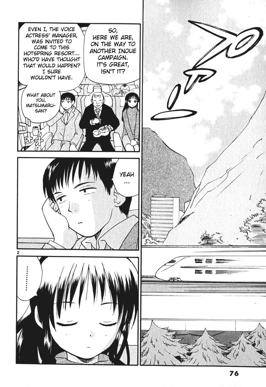 REC Chapter 4 page 2 - Chapter 4: Passing By The Street Corner (Part Two)