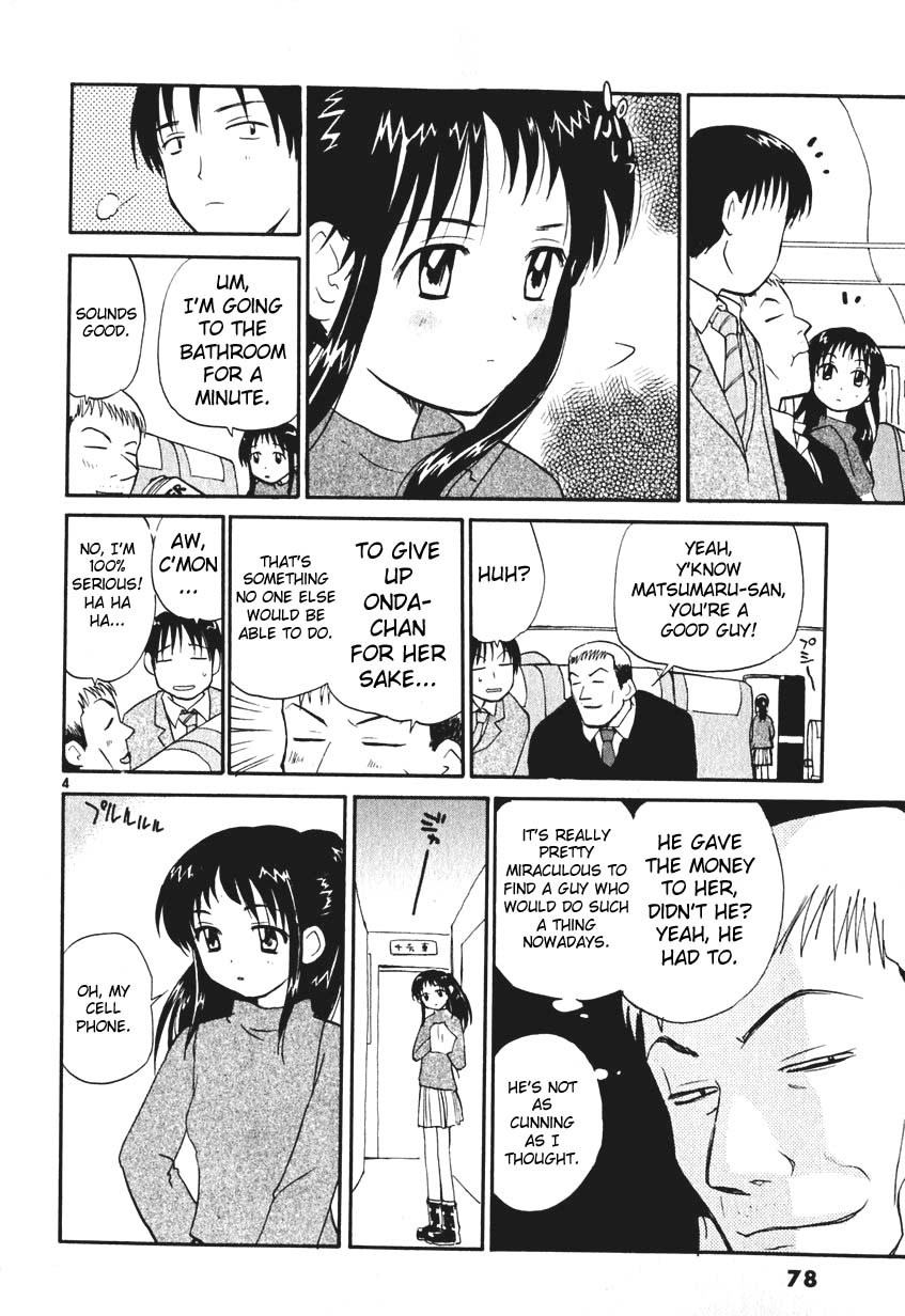 REC Chapter 4 page 4 - Chapter 4: Passing By The Street Corner (Part Two)