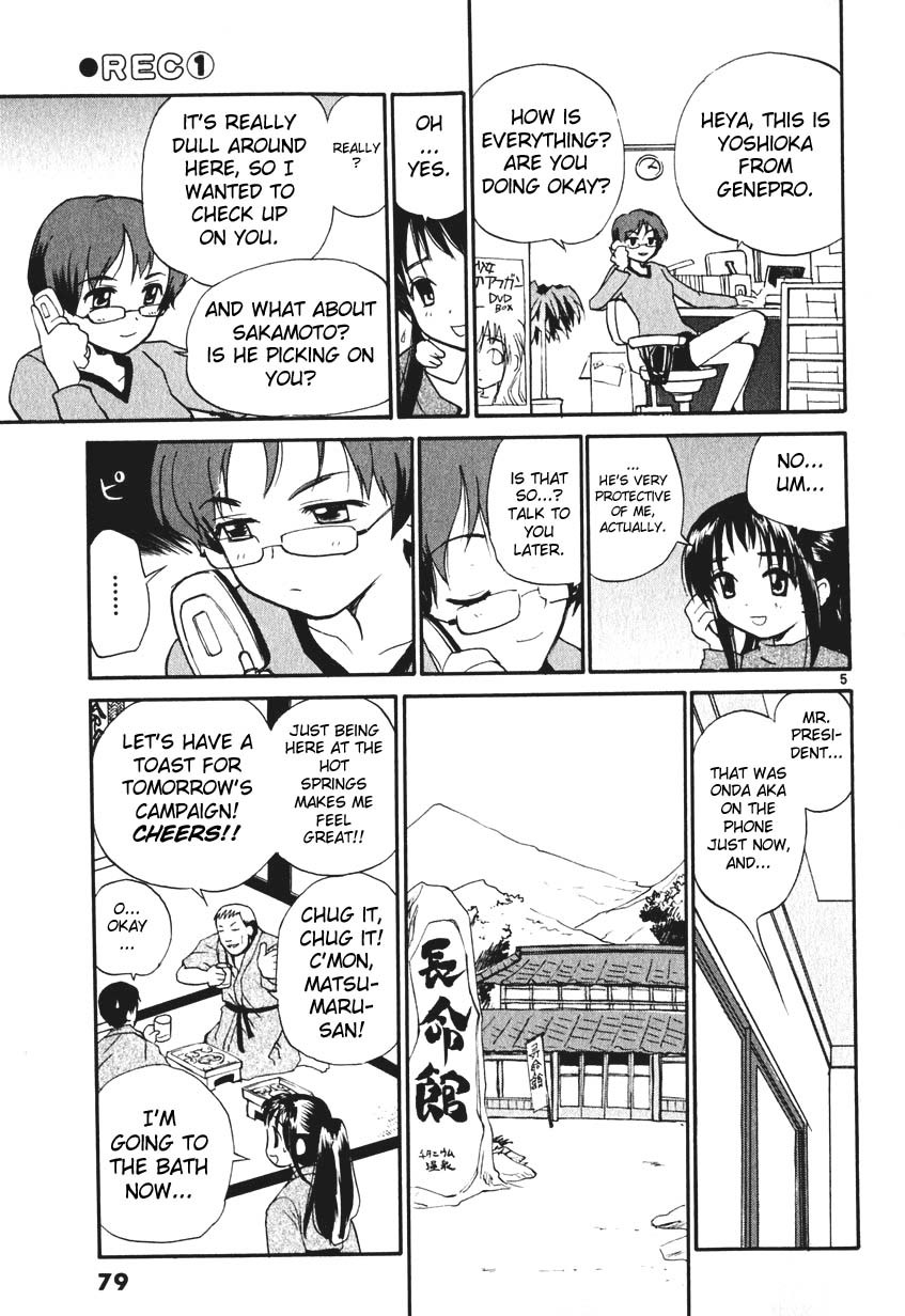 REC Chapter 4 page 5 - Chapter 4: Passing By The Street Corner (Part Two)