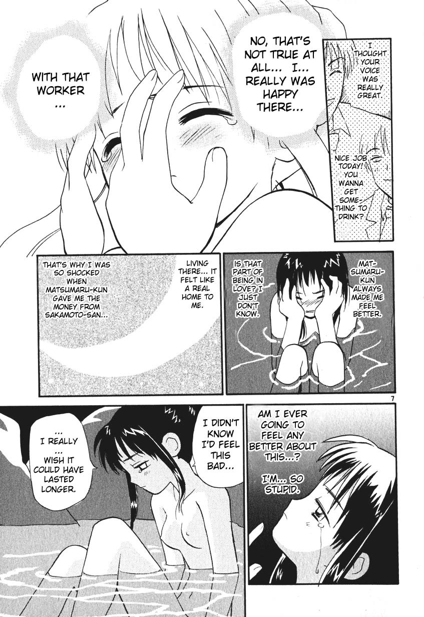 REC Chapter 4 page 7 - Chapter 4: Passing By The Street Corner (Part Two)