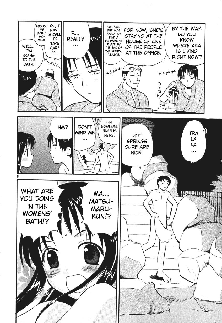 REC Chapter 4 page 8 - Chapter 4: Passing By The Street Corner (Part Two)