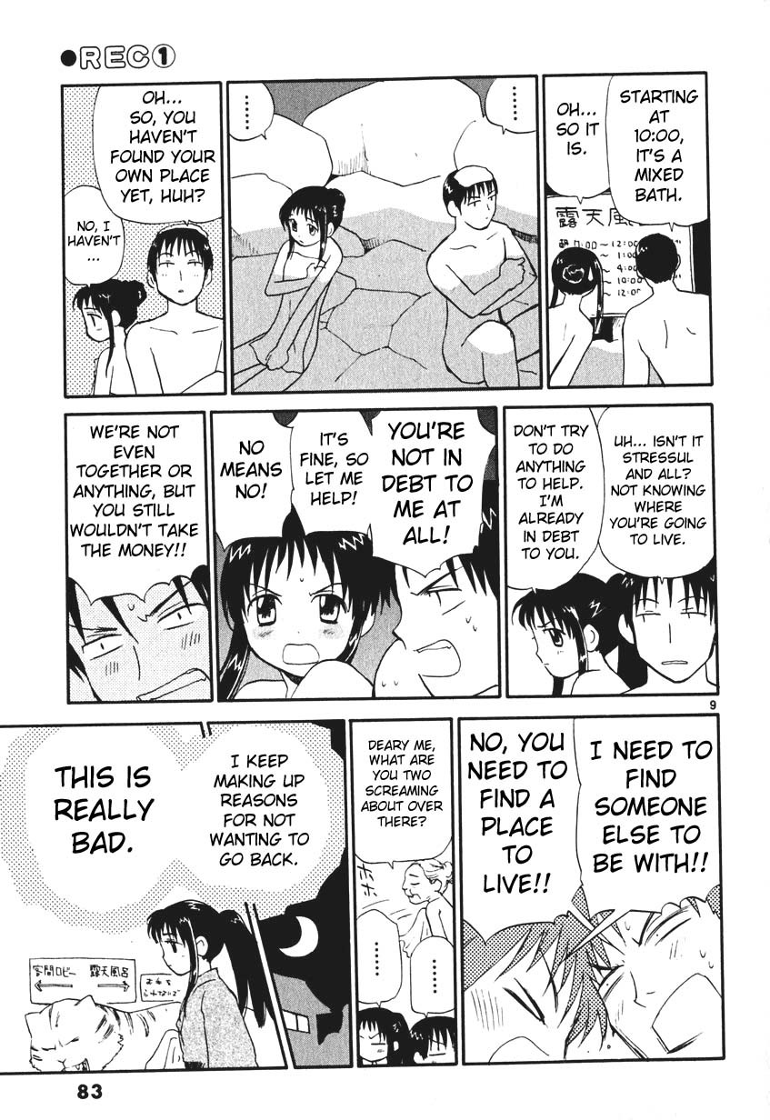 REC Chapter 4 page 9 - Chapter 4: Passing By The Street Corner (Part Two)