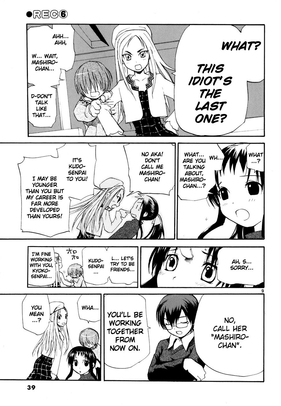 REC Chapter 40 page 10 - Chapter 40