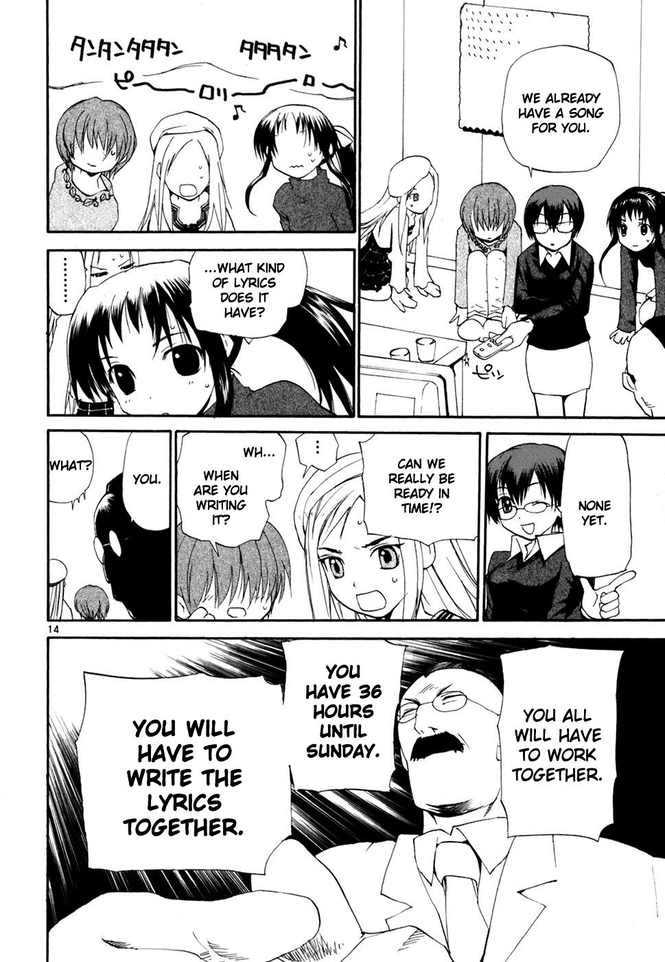 REC Chapter 40 page 15 - Chapter 40