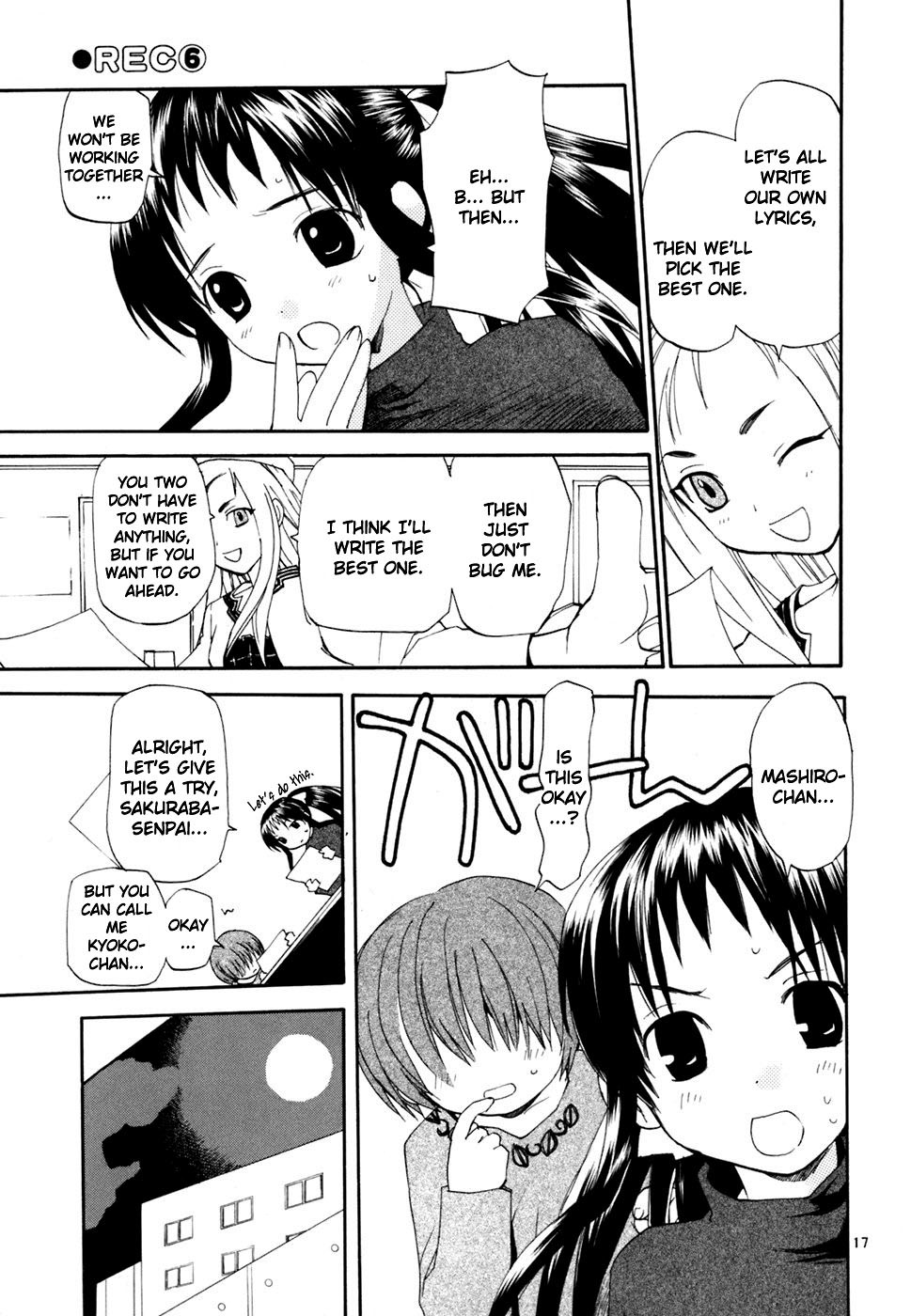 REC Chapter 40 page 18 - Chapter 40