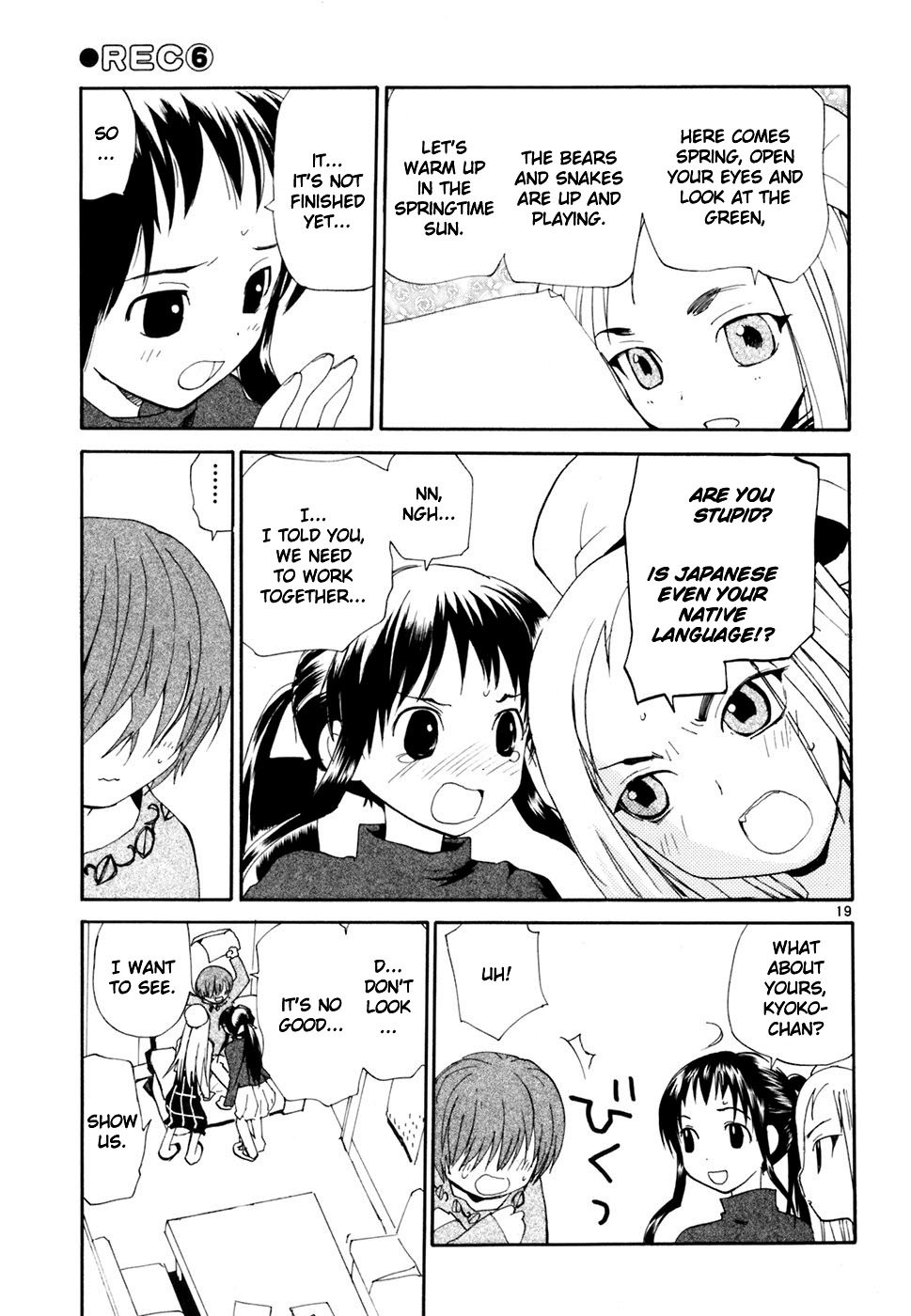 REC Chapter 40 page 20 - Chapter 40