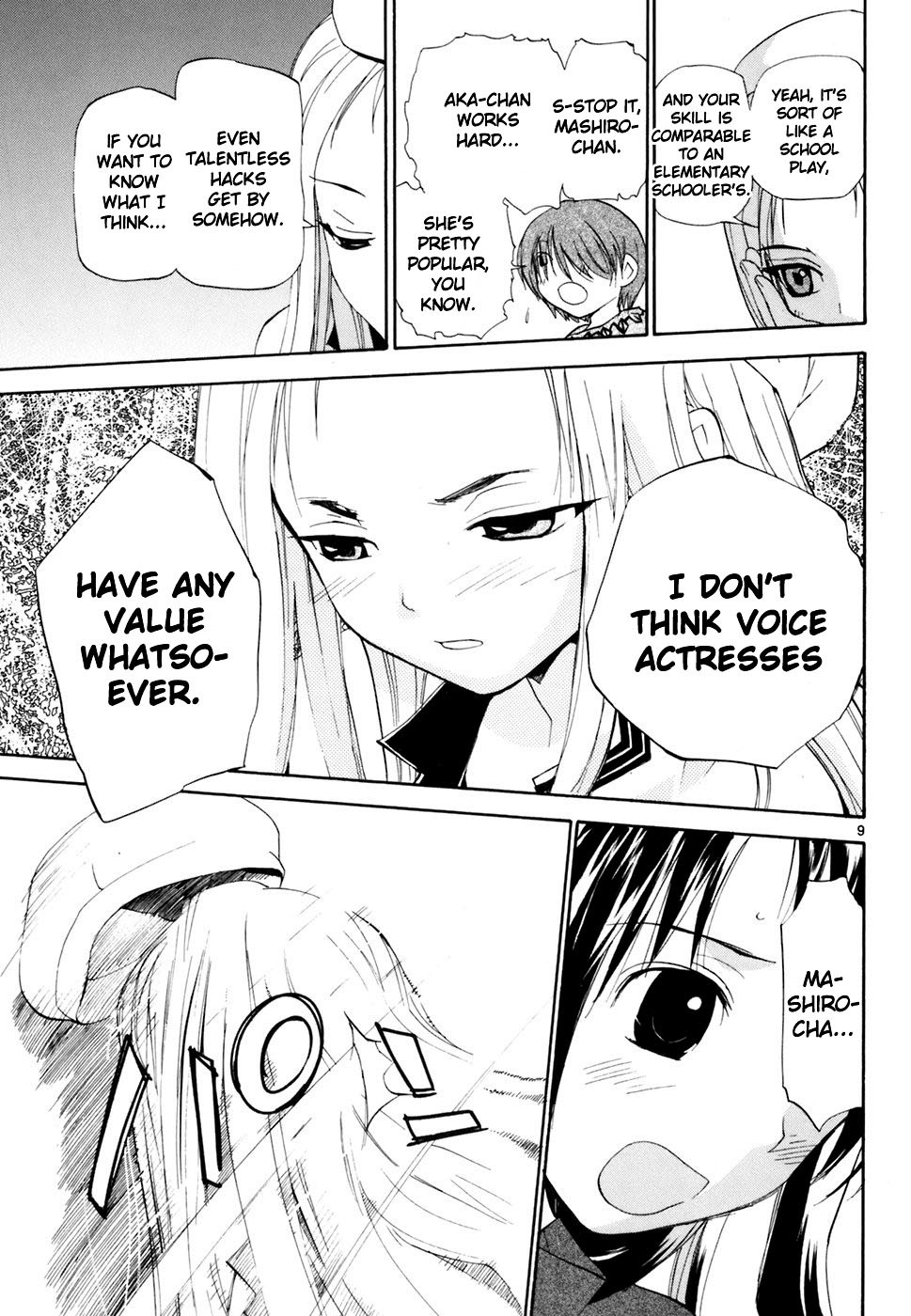 REC Chapter 41 page 10 - Chapter 41