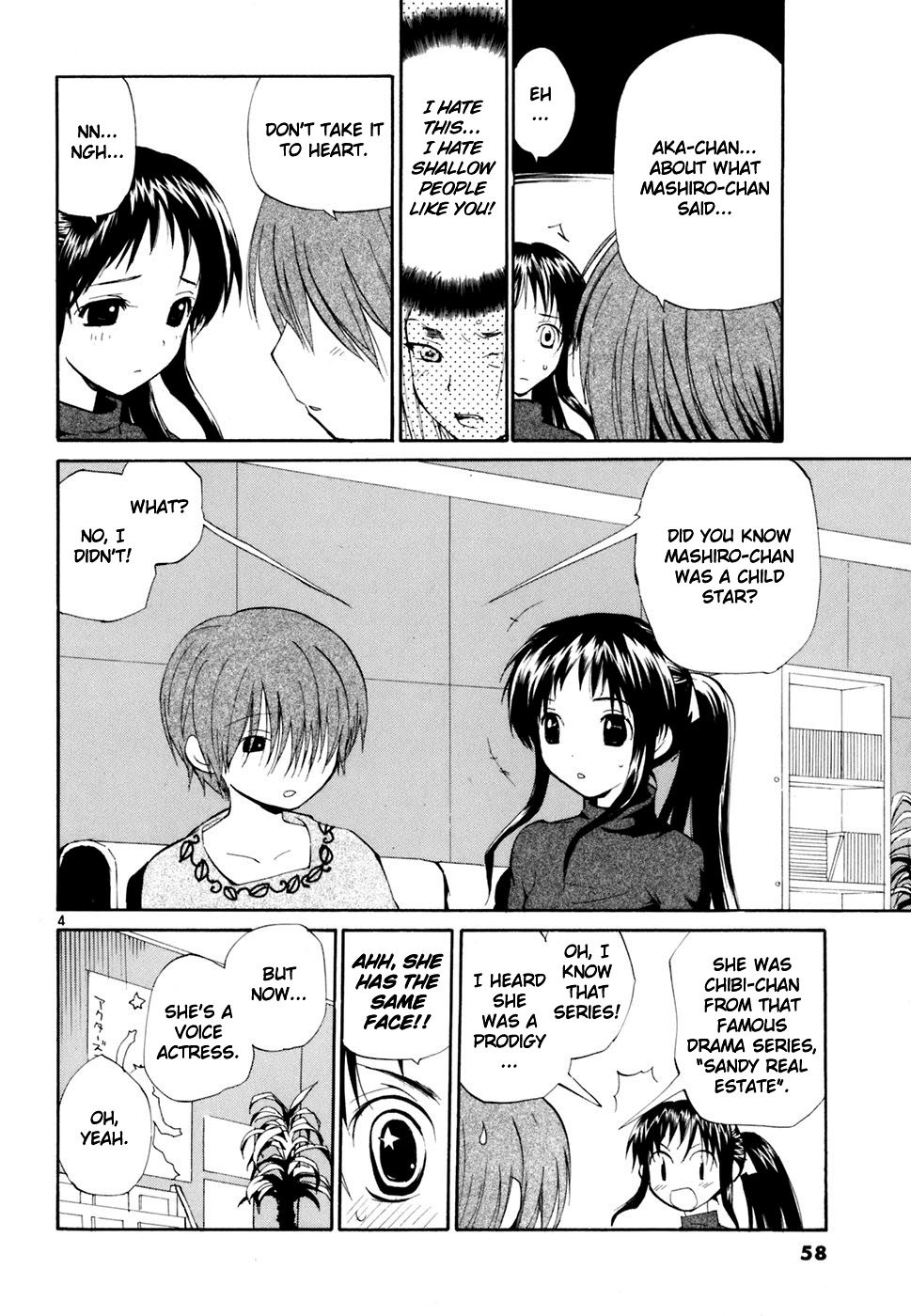 REC Chapter 41 page 5 - Chapter 41