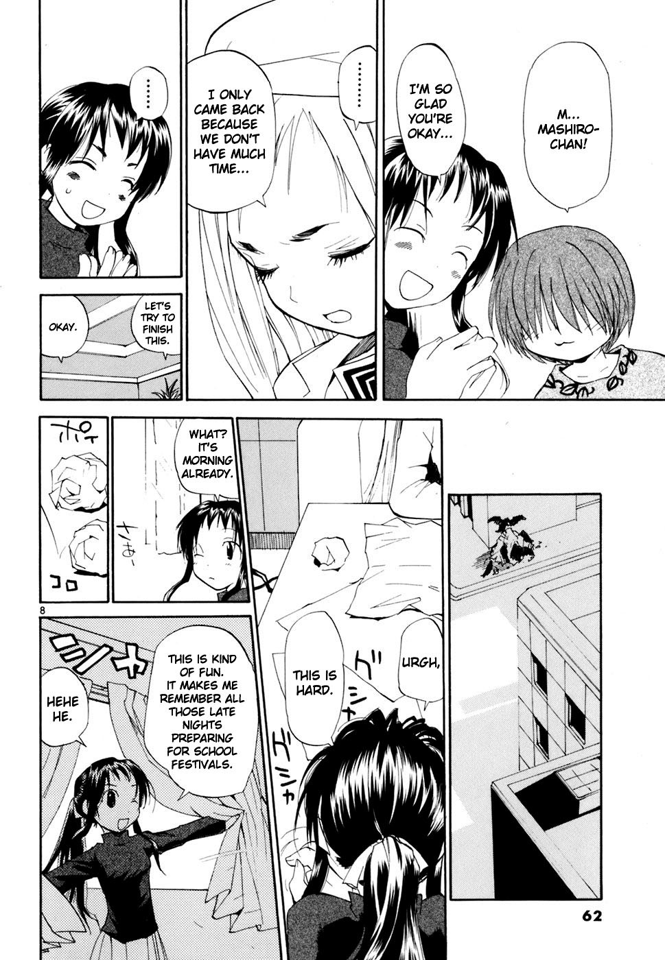 REC Chapter 41 page 9 - Chapter 41