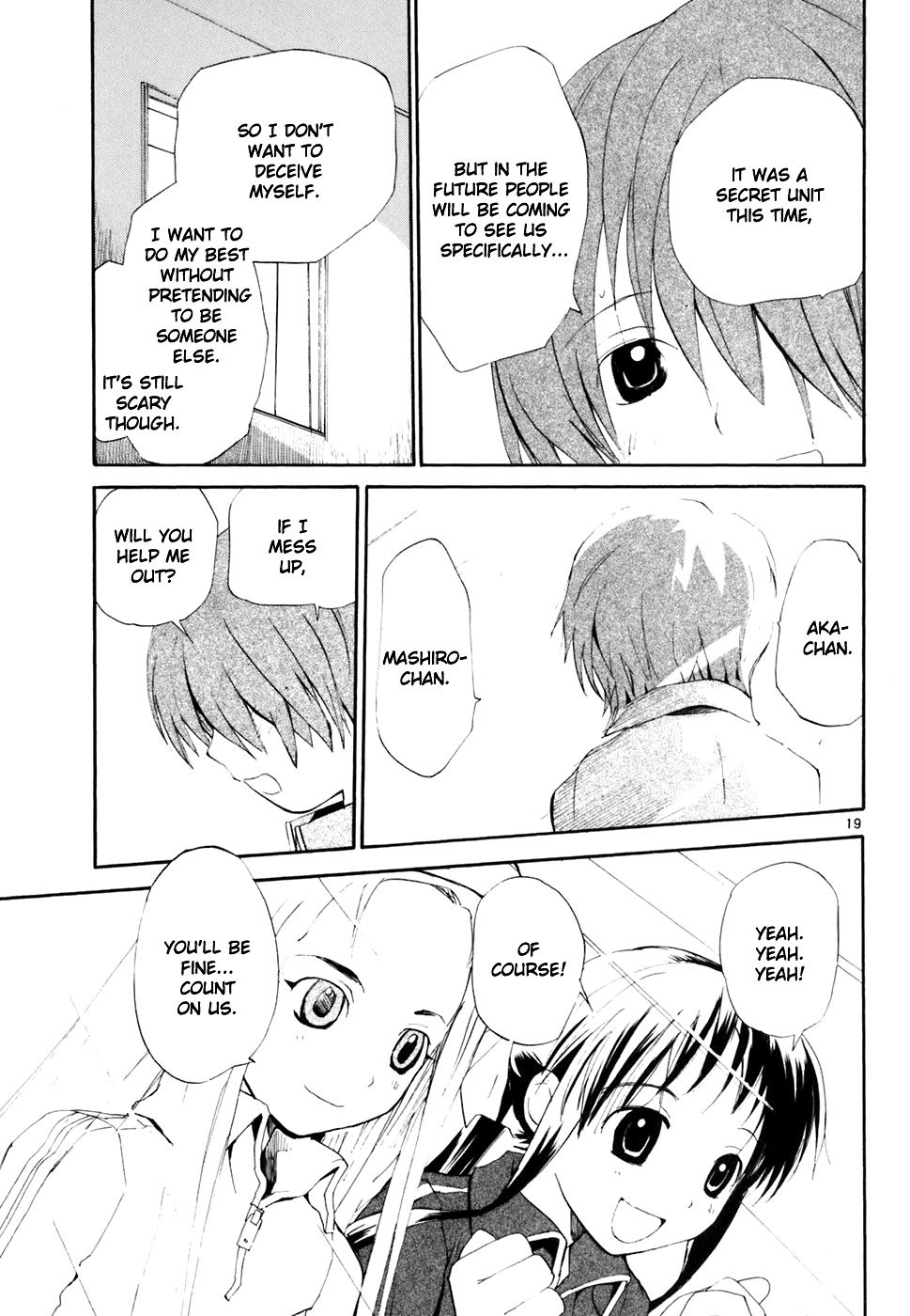 REC Chapter 42 page 20 - Chapter 42