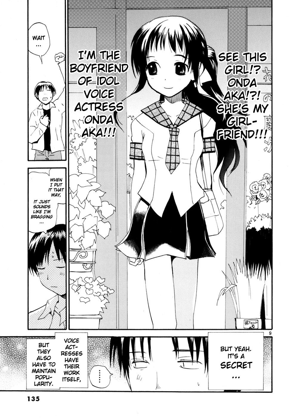 REC Chapter 44 page 10 - Chapter 44