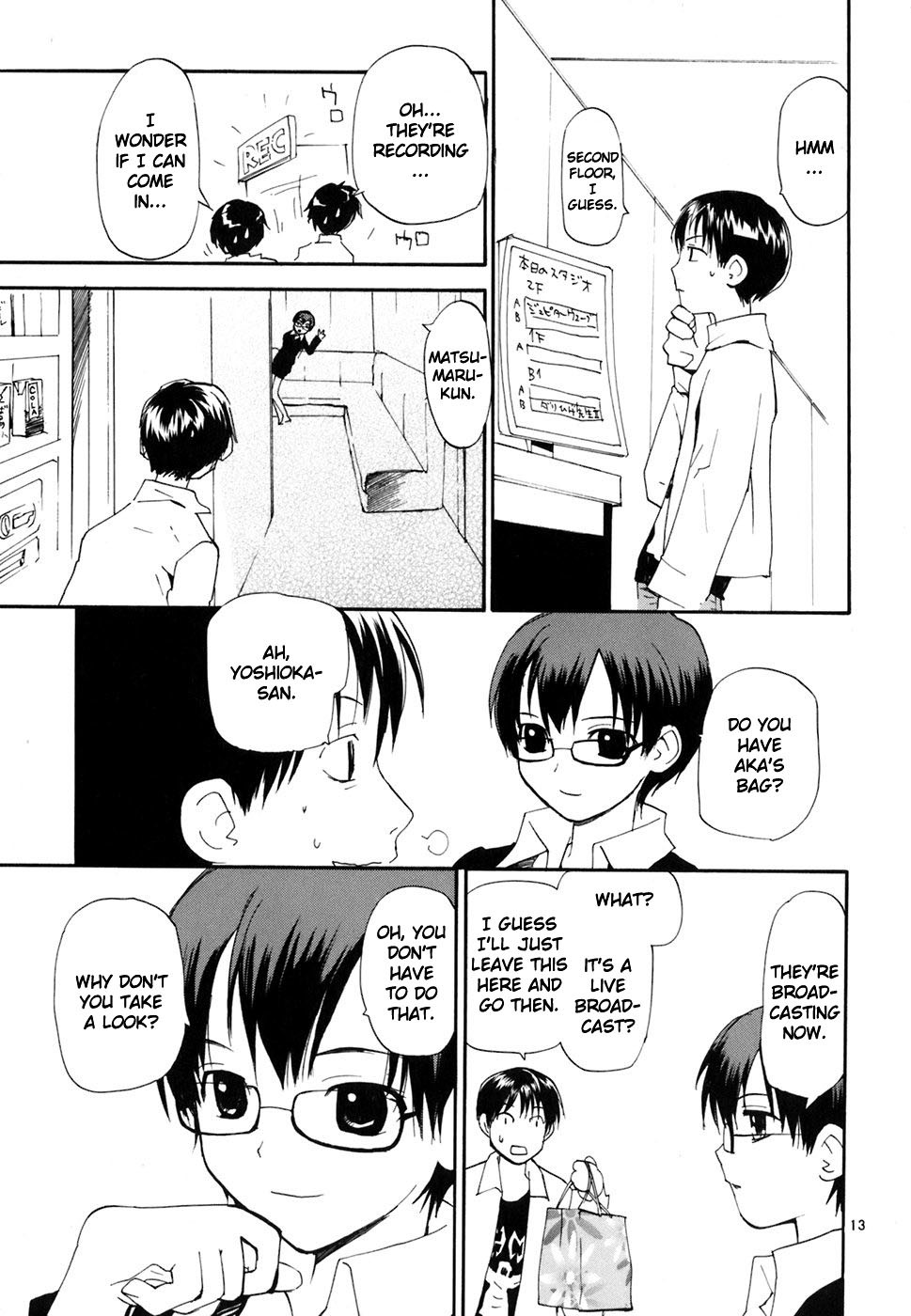REC Chapter 44 page 14 - Chapter 44