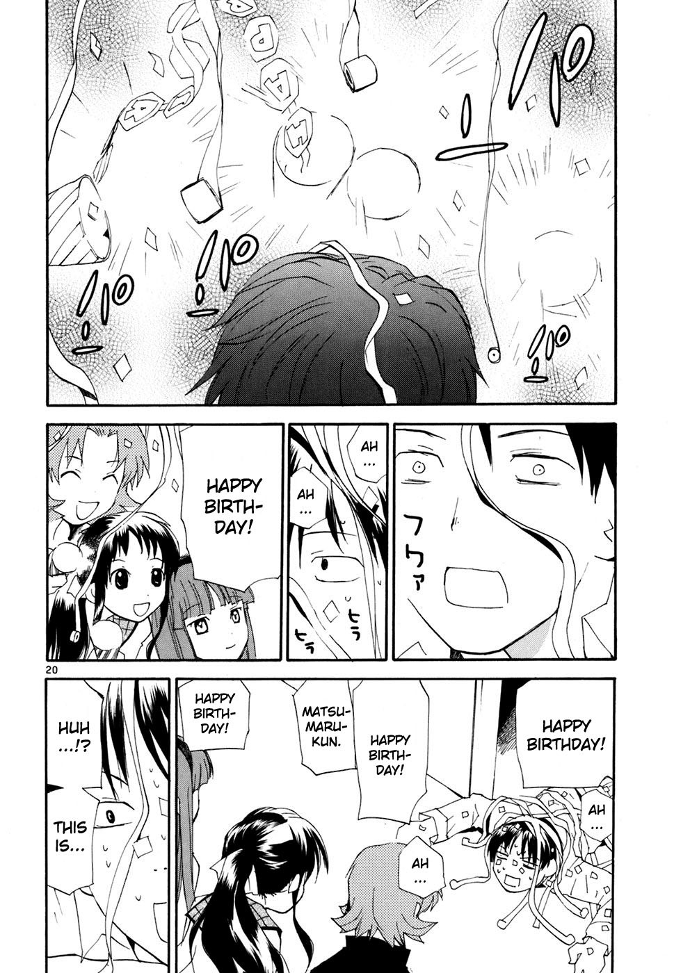 REC Chapter 44 page 21 - Chapter 44