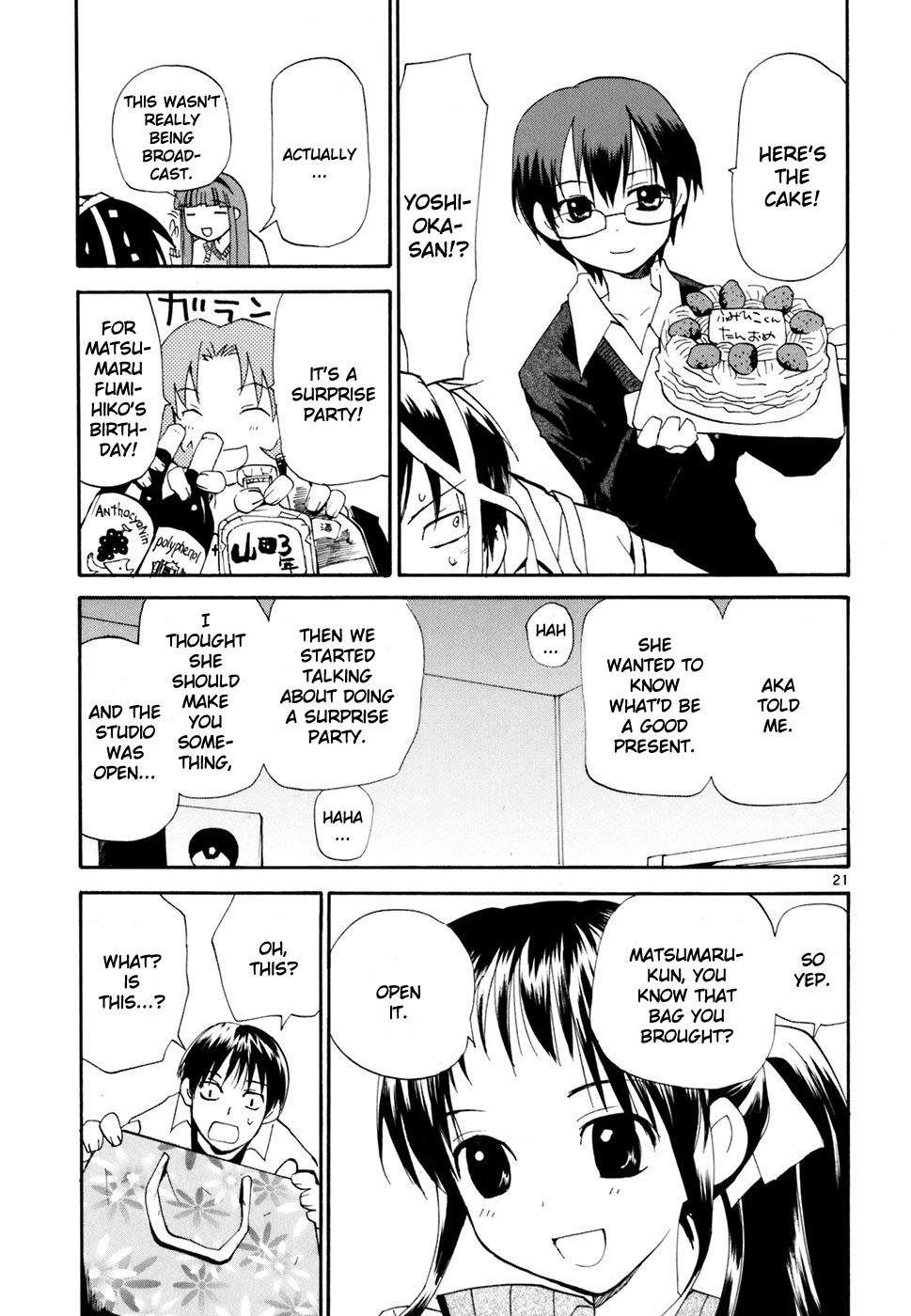 REC Chapter 44 page 22 - Chapter 44