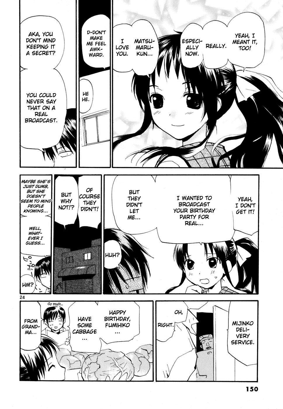 REC Chapter 44 page 25 - Chapter 44