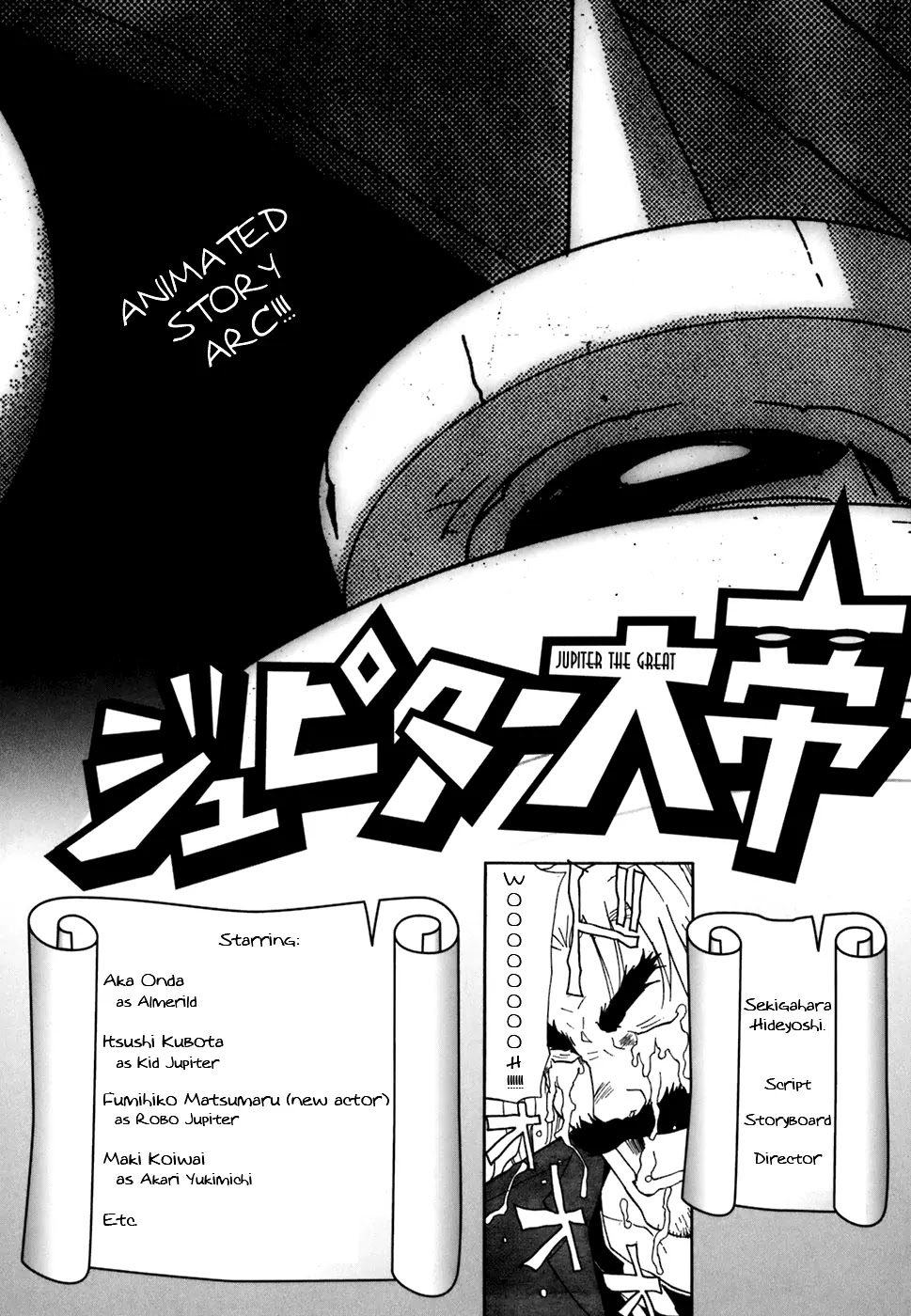 REC Chapter 45.5 page 11 - Chapter 45.5: Volume 6 Omake