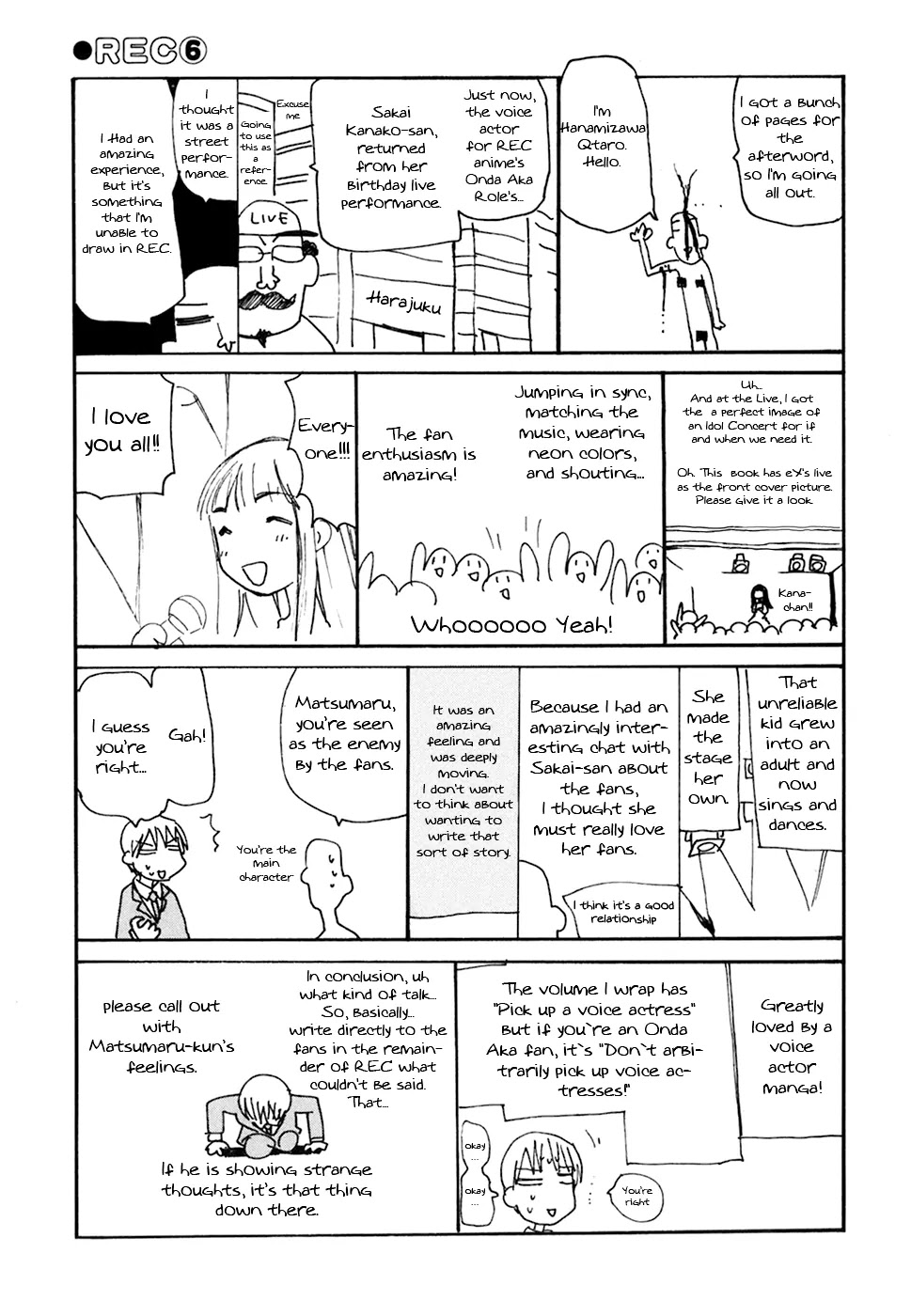 REC Chapter 45.5 page 6 - Chapter 45.5: Volume 6 Omake