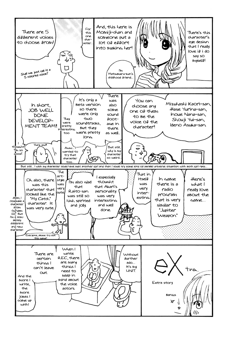 REC Chapter 45.5 page 9 - Chapter 45.5: Volume 6 Omake