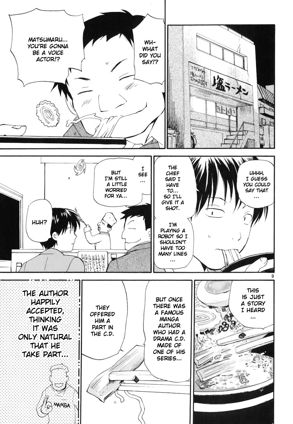 REC Chapter 45 page 10 - Chapter 45