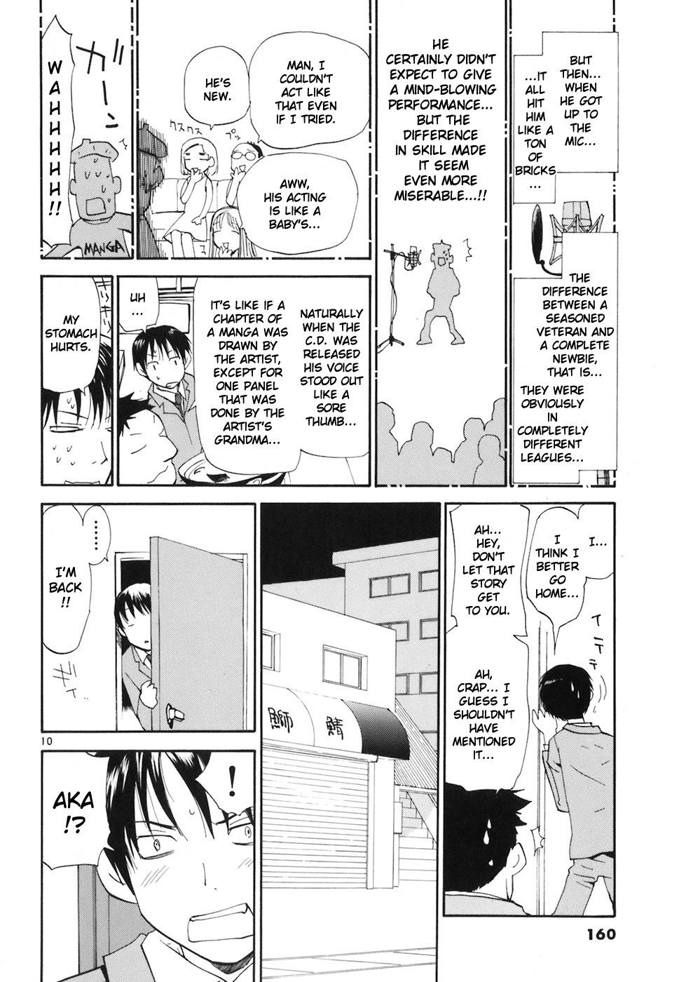REC Chapter 45 page 11 - Chapter 45