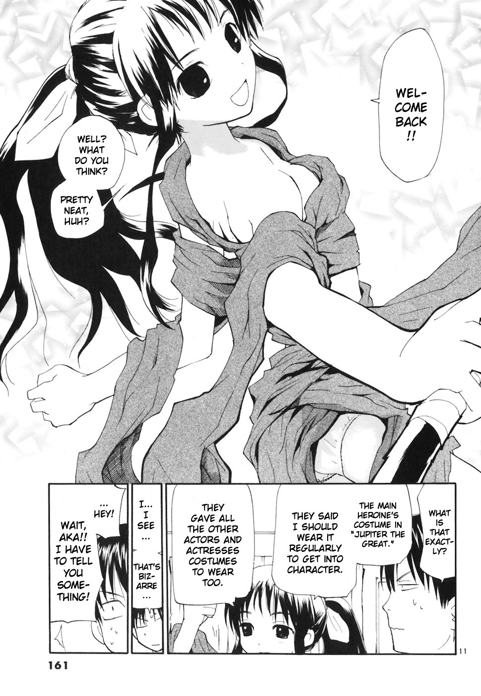 REC Chapter 45 page 12 - Chapter 45