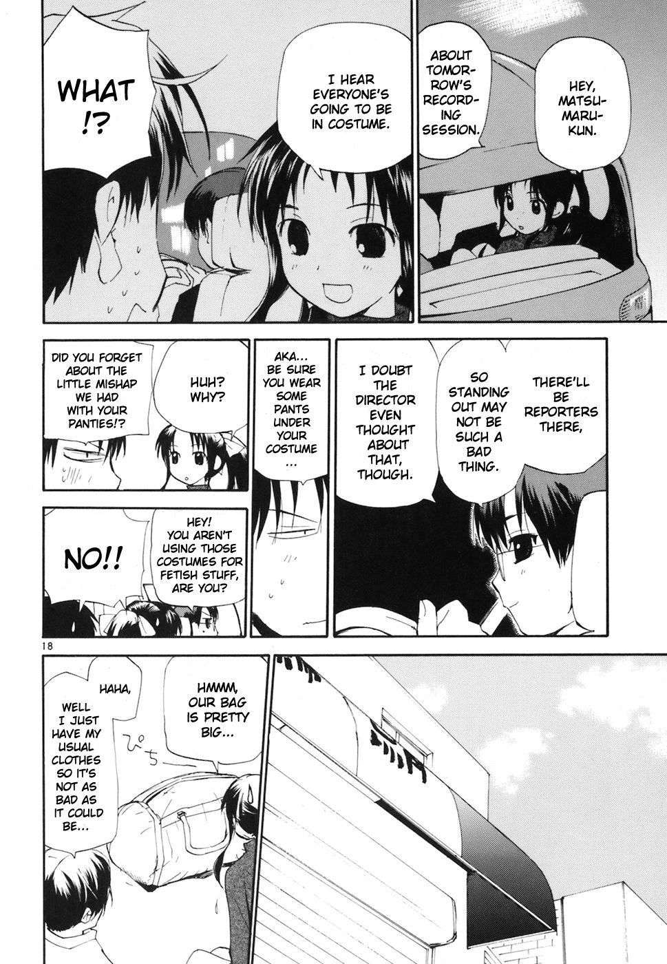 REC Chapter 45 page 19 - Chapter 45